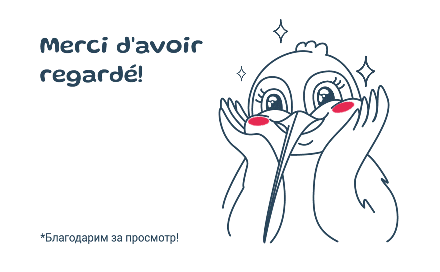 Le Colibri Club | French speaking club — Изображение №32 — Брендинг на Dprofile