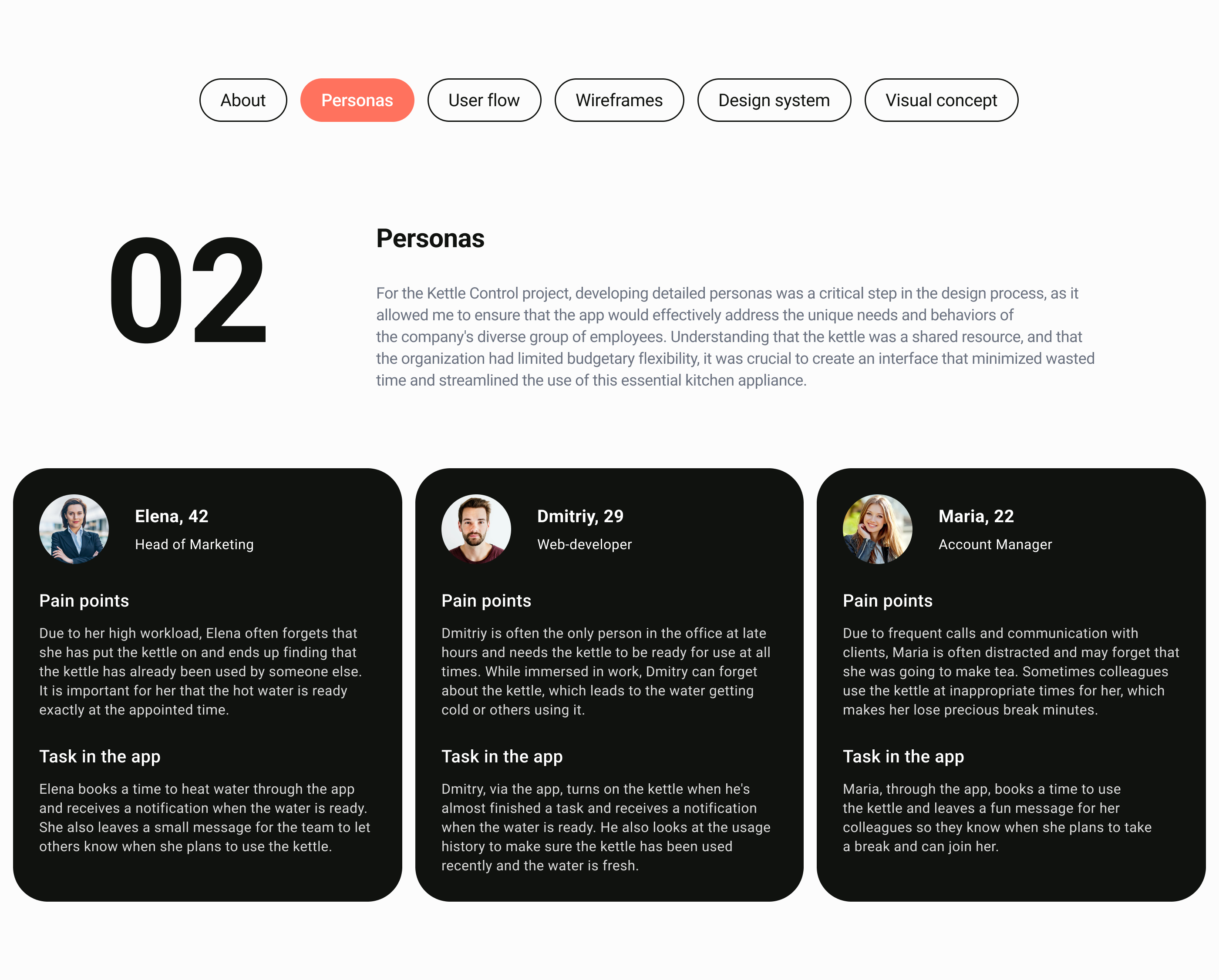 Kettle Control app | UX/UI design — Изображение №3 — Интерфейсы на Dprofile