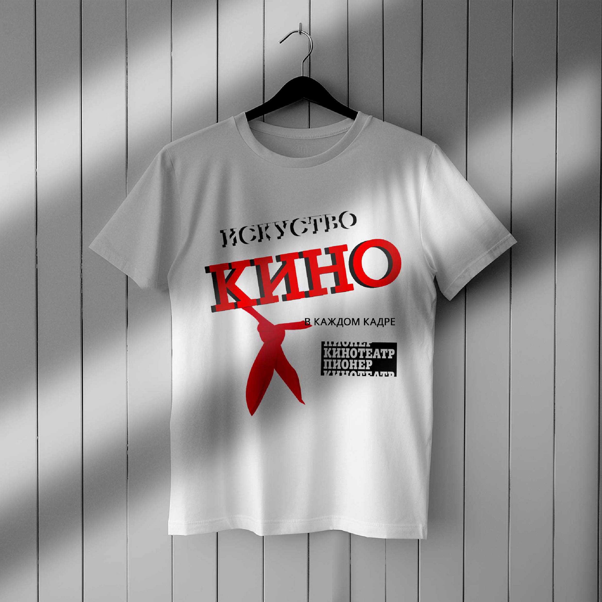 Шрифты для экосистемы бренда «Пионер» — Изображение №10 — Брендинг, Графика на Dprofile