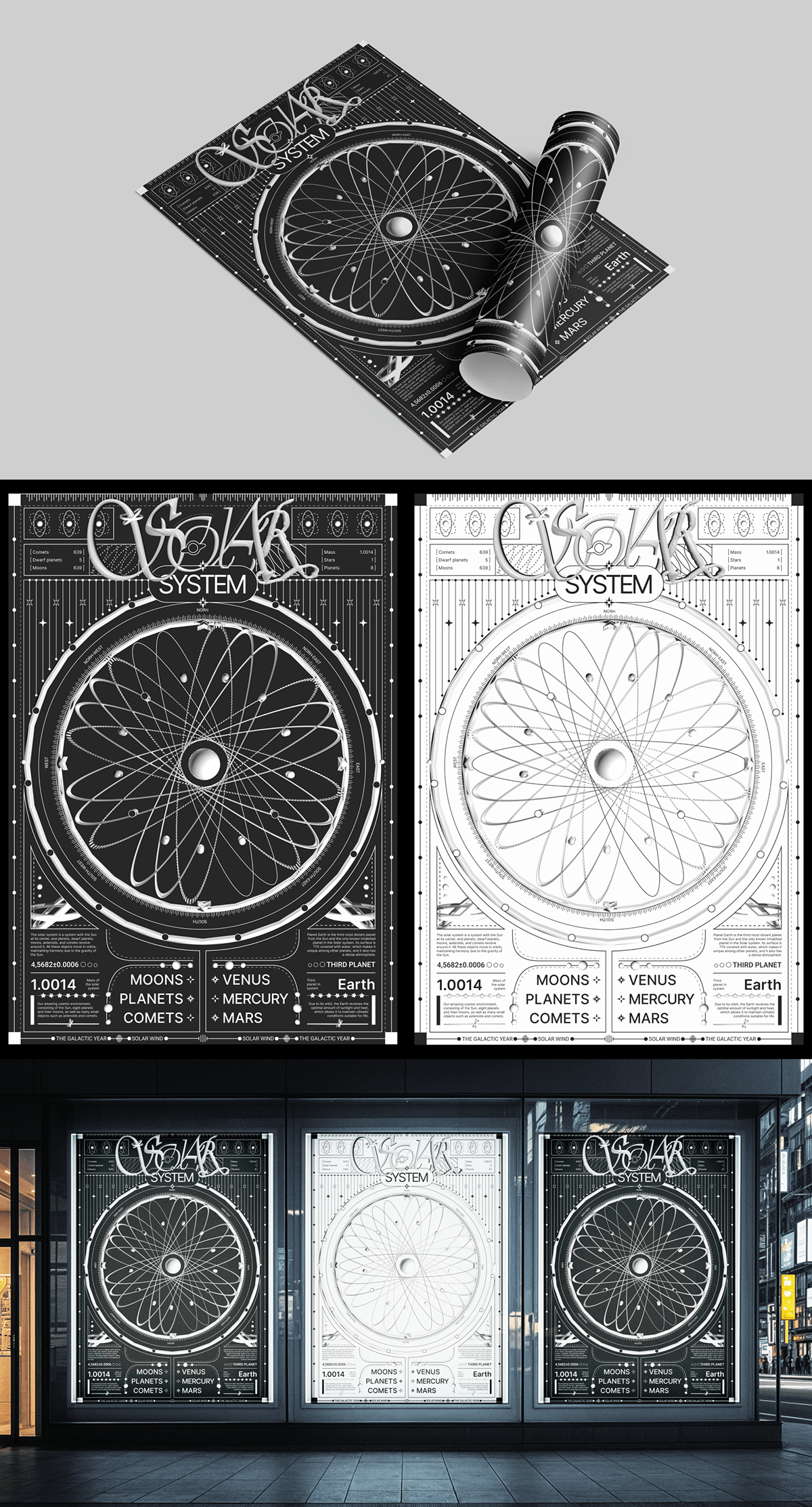 Posters collection | Space — Изображение №2 — Графика на Dprofile