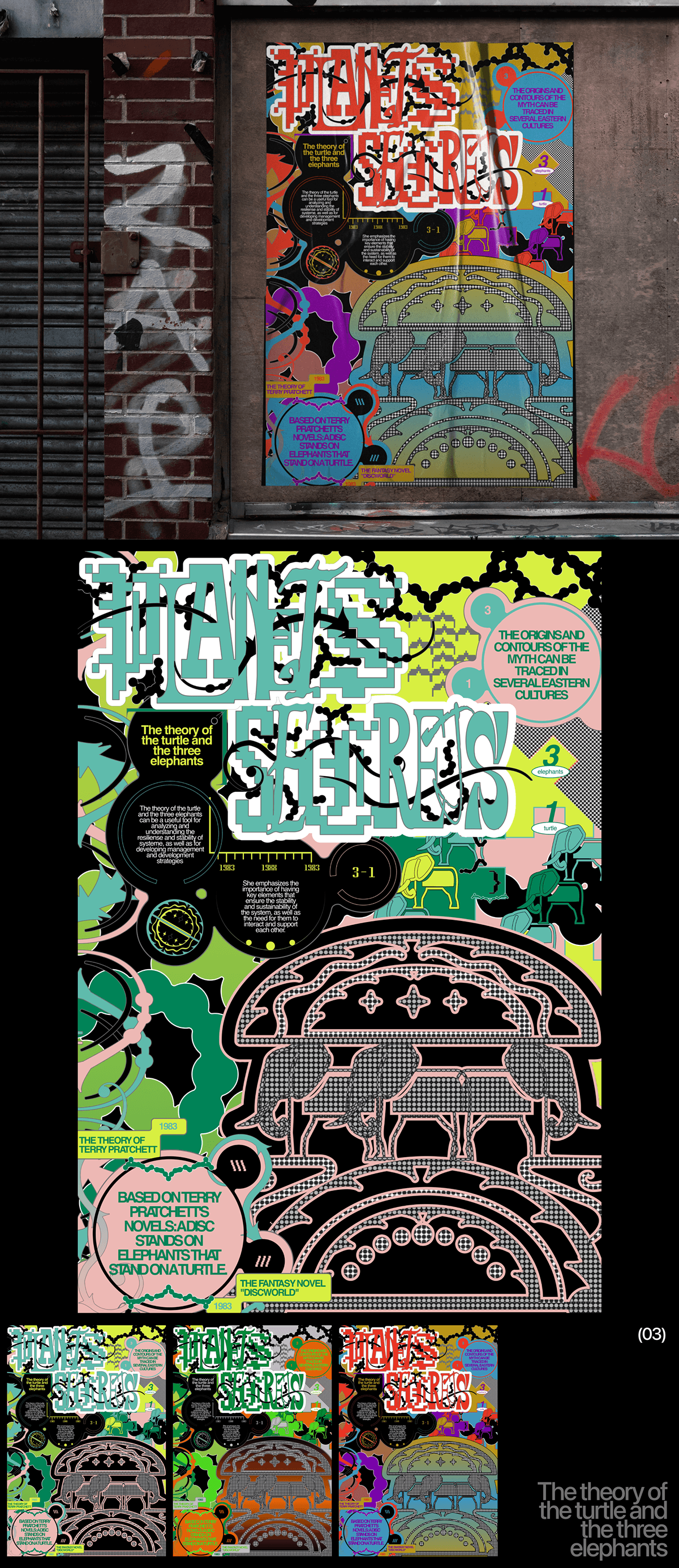 Posters collection | Space — Изображение №4 — Графика на Dprofile
