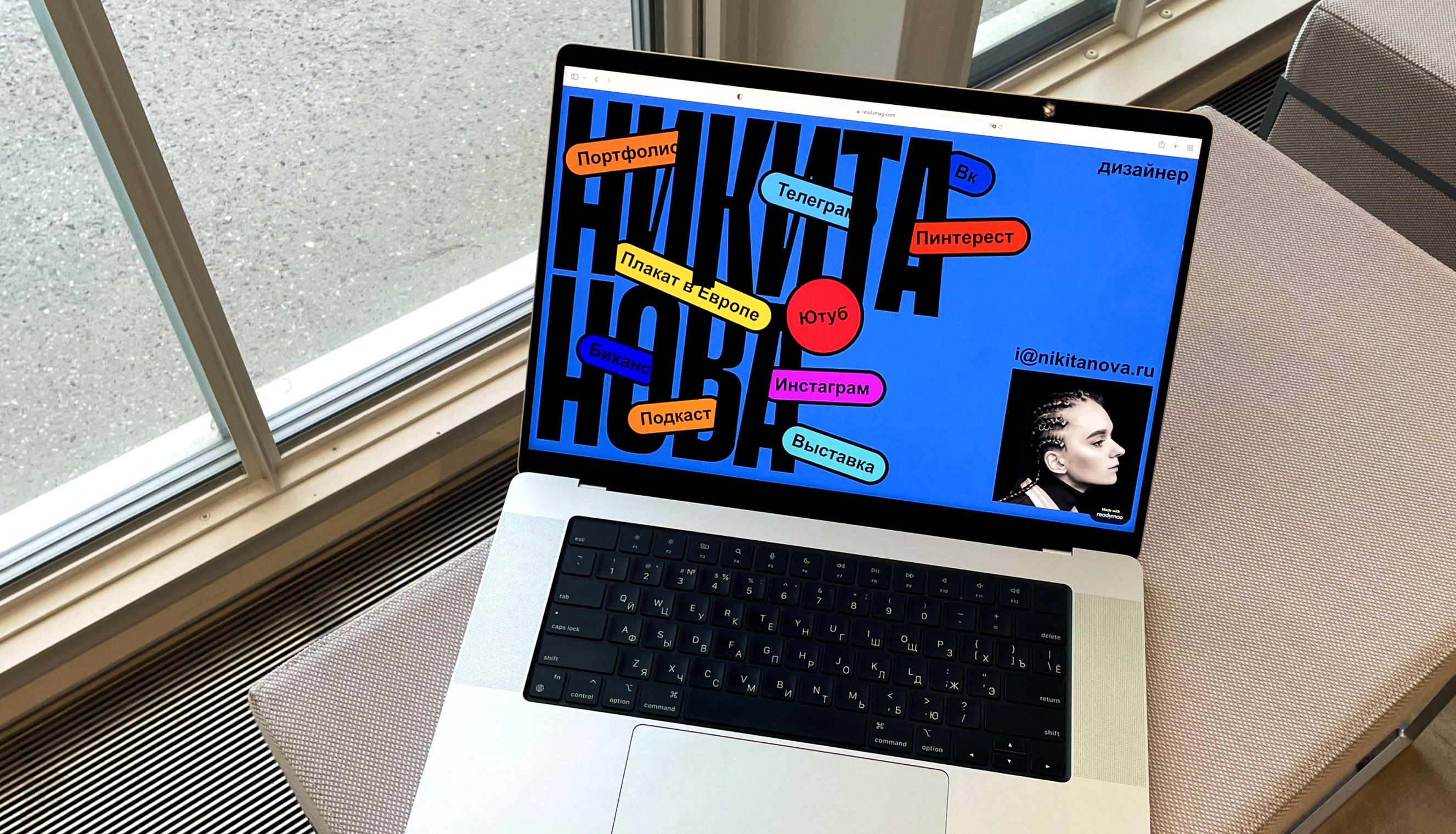Сайт о себе — Изображение №2 — Графика, Интерфейсы на Dprofile