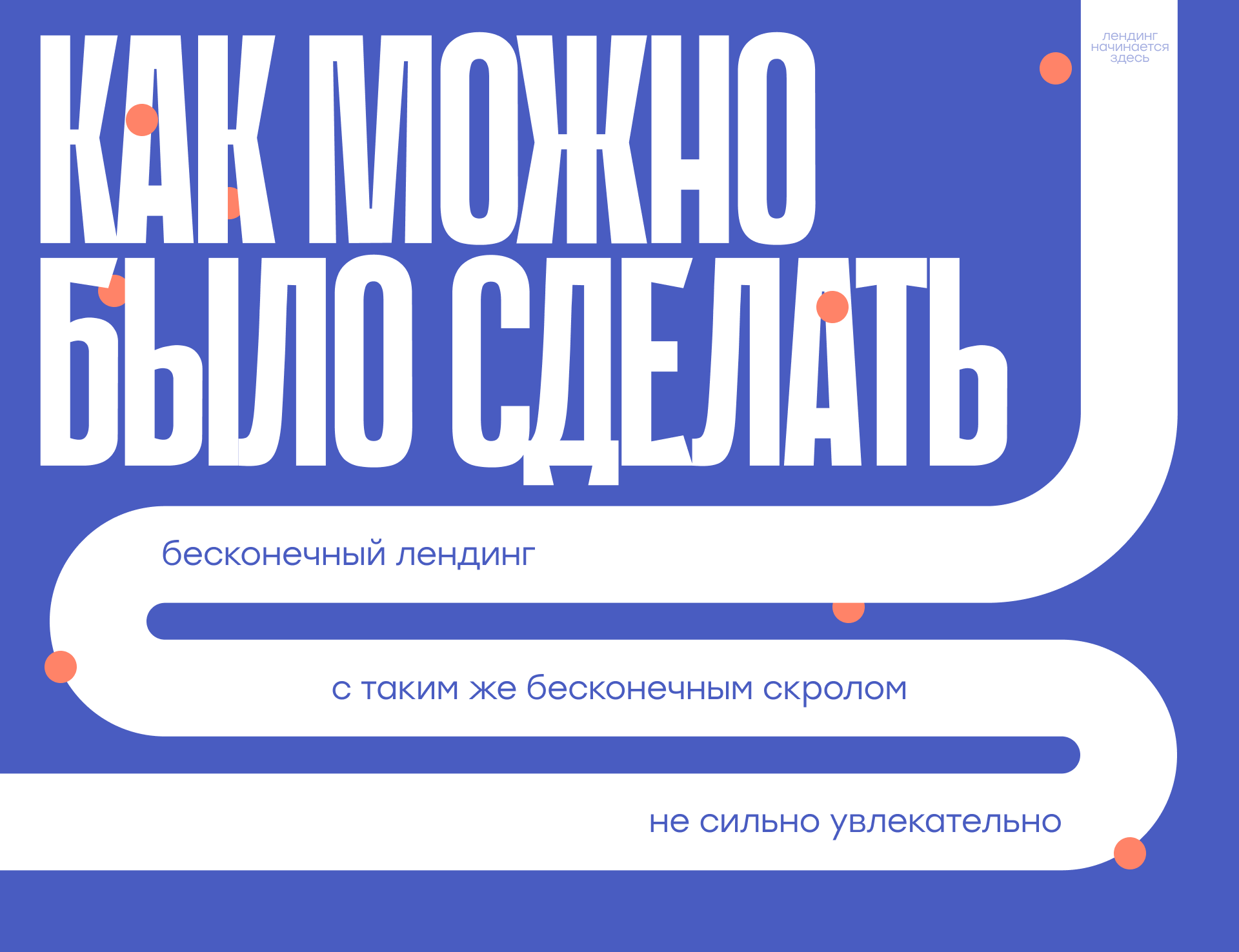 «Славярик» — Изображение №2 — Брендинг, Маркетинг на Dprofile