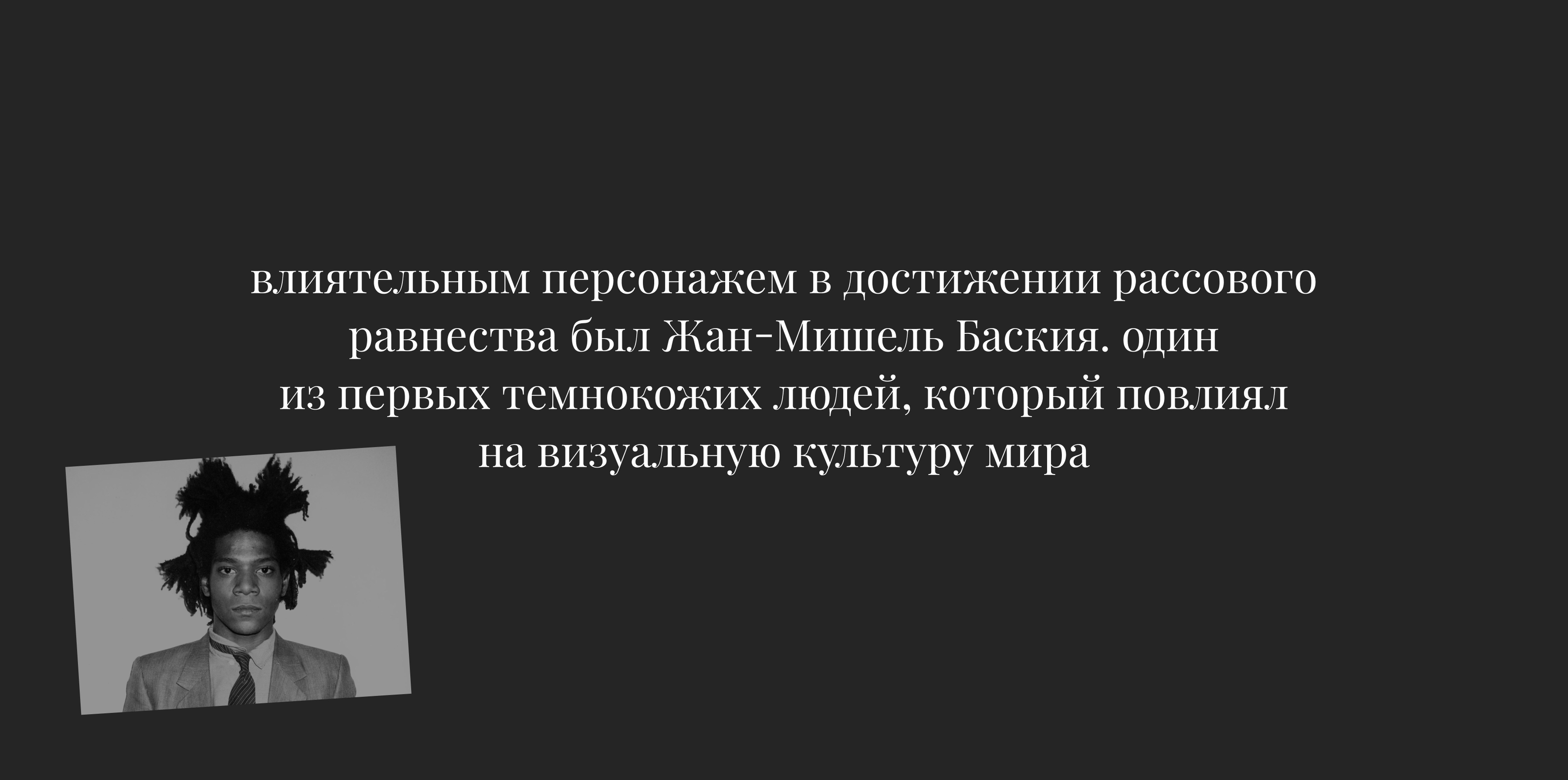 06.06 — Изображение №20 — Графика, Анимация на Dprofile
