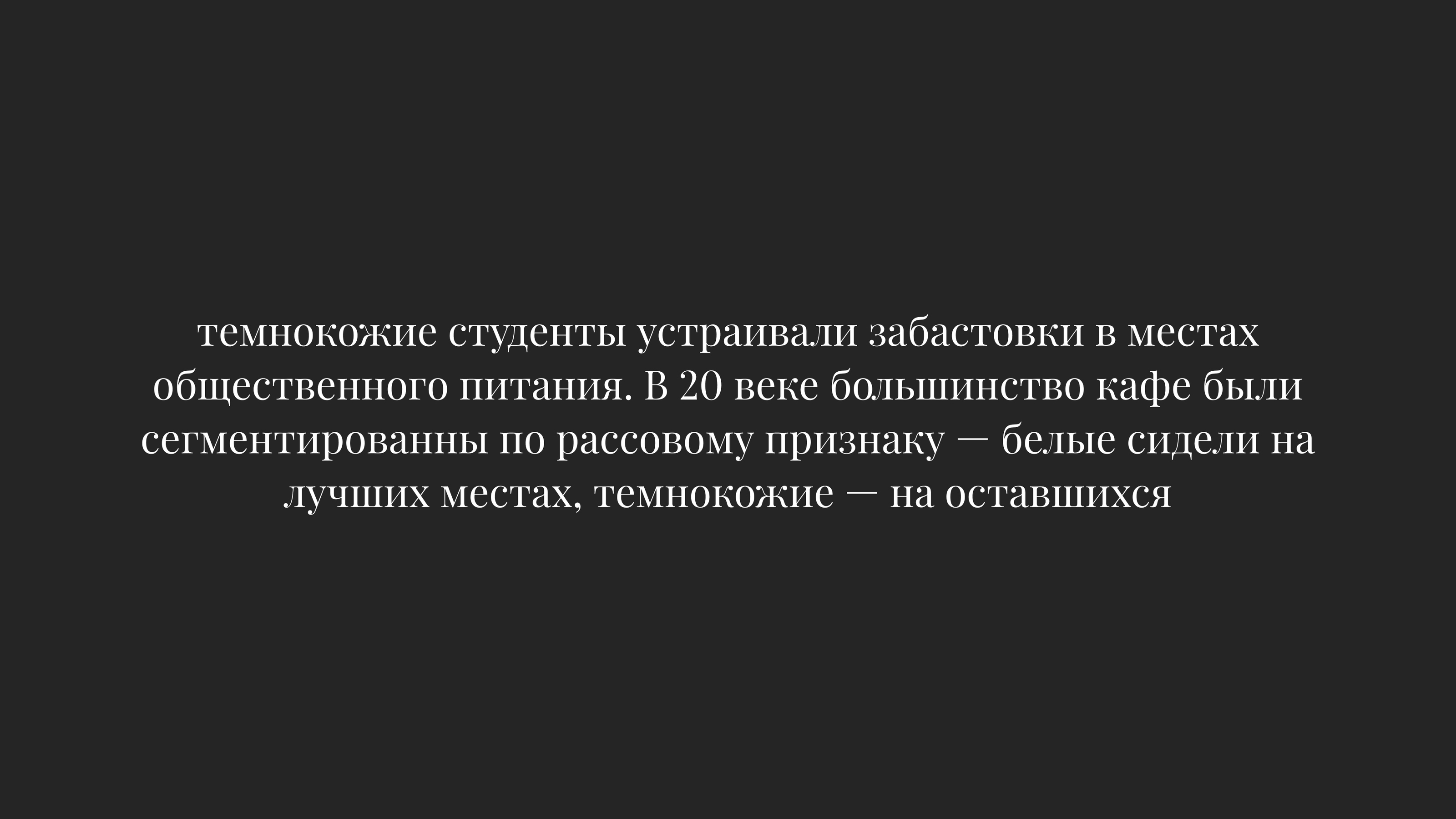 06.06 — Изображение №13 — Графика, Анимация на Dprofile