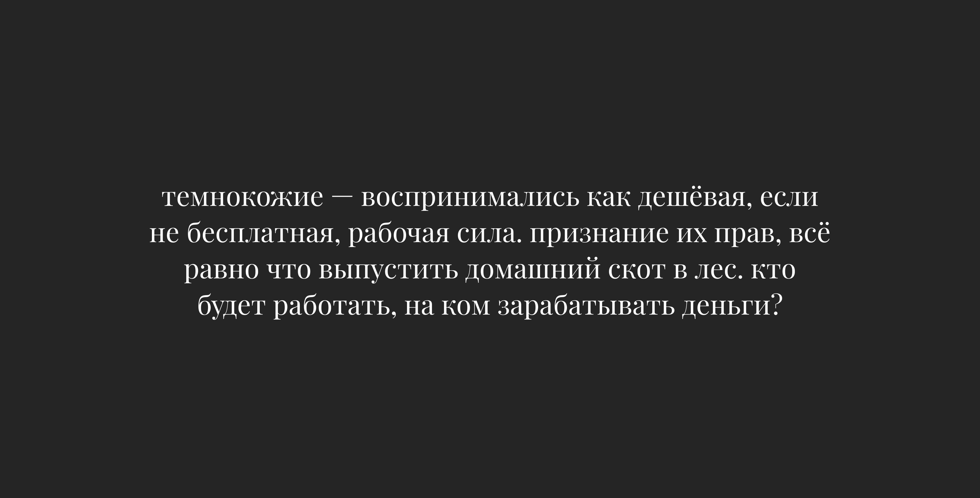 06.06 — Изображение №18 — Графика, Анимация на Dprofile