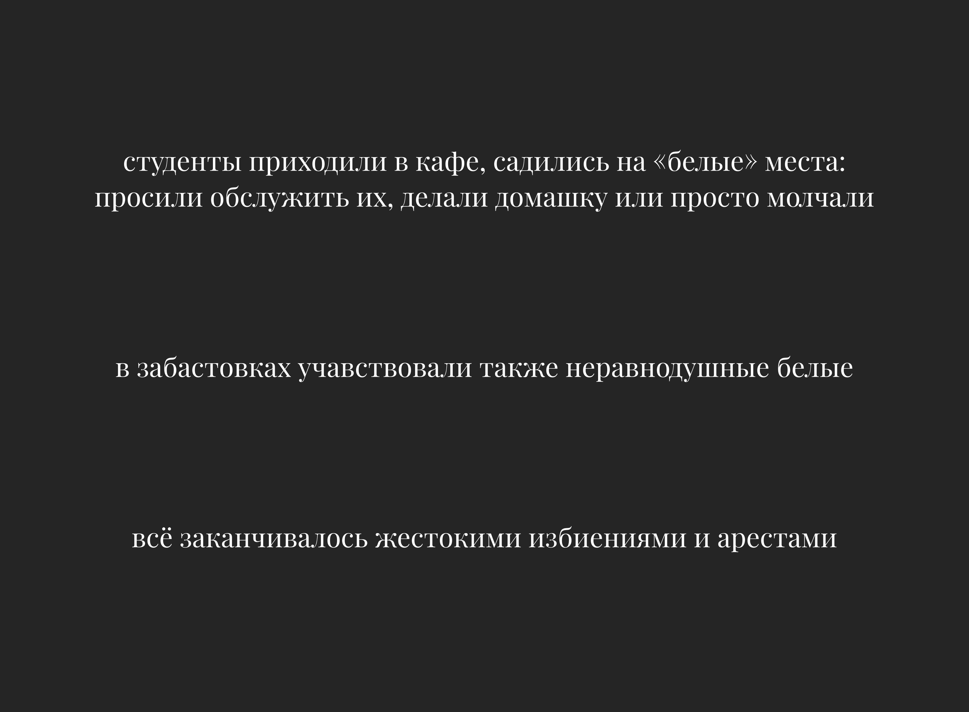 06.06 — Изображение №15 — Графика, Анимация на Dprofile