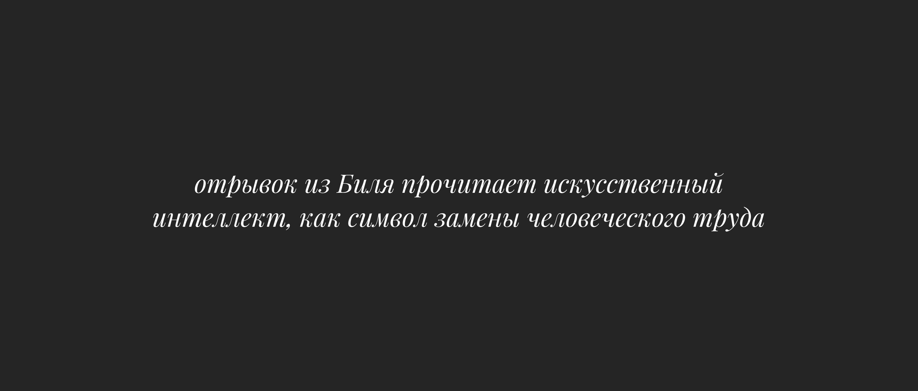 06.06 — Изображение №19 — Графика, Анимация на Dprofile