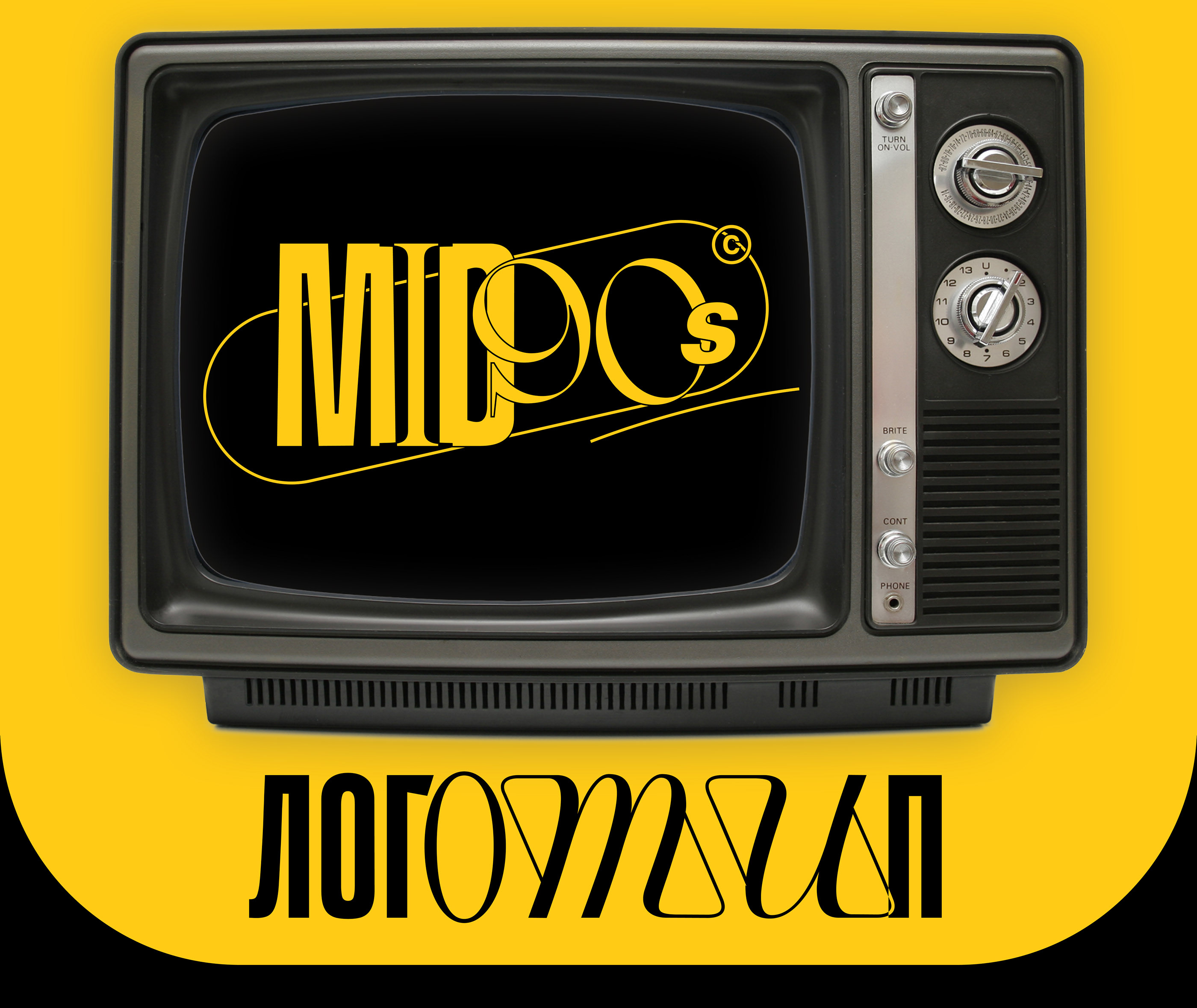 MID90S — Изображение №9 — Брендинг, Графика на Dprofile