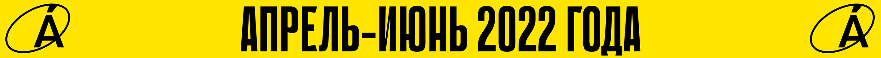 Книга «Уличная волна» — Изображение №4 — Графика на Dprofile