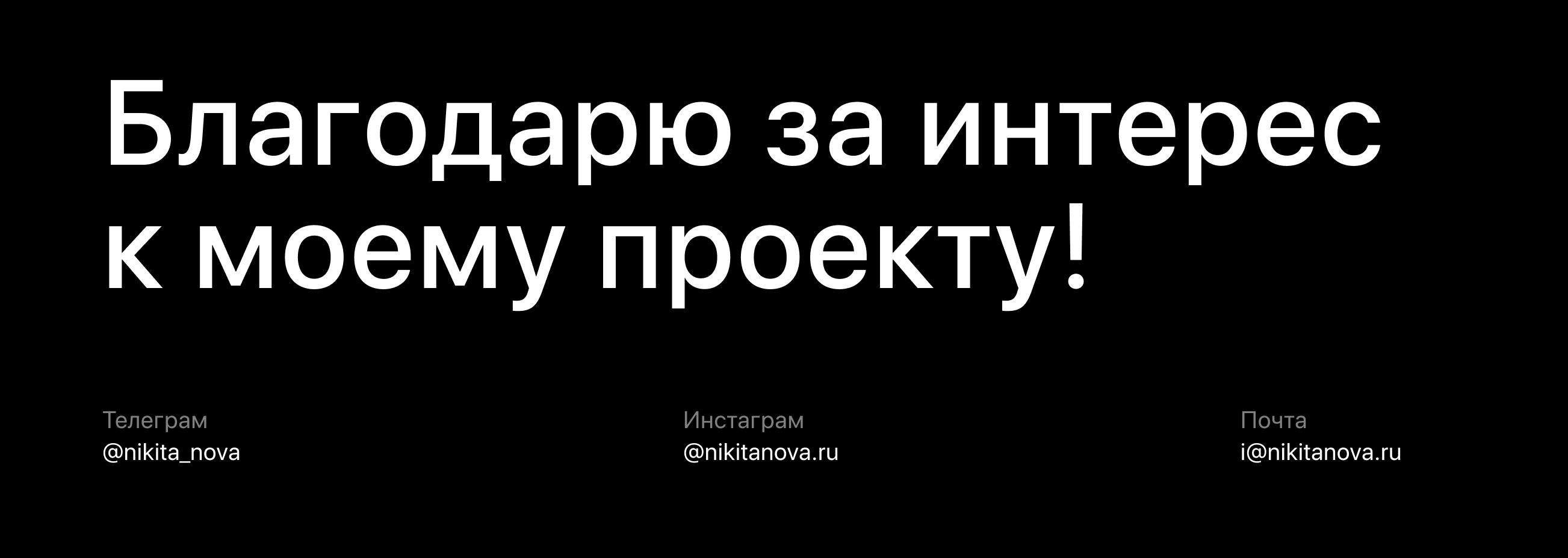 Новая схема метро Санкт-Петербурга — Изображение №13 — Графика на Dprofile