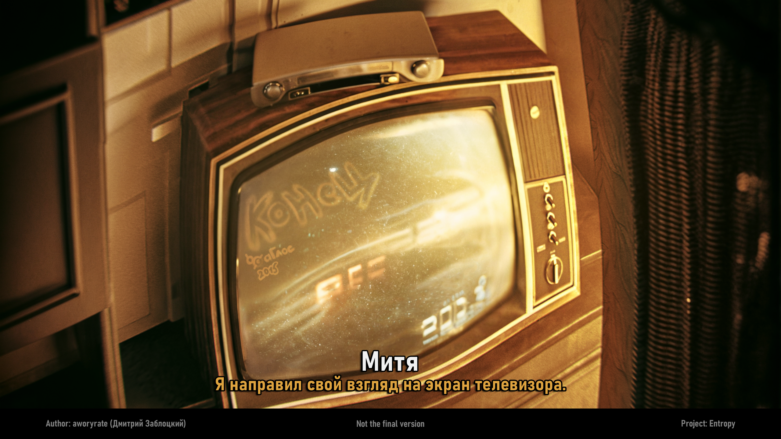 Фоны для игры — Изображение №4 — Иллюстрация, 3D на Dprofile