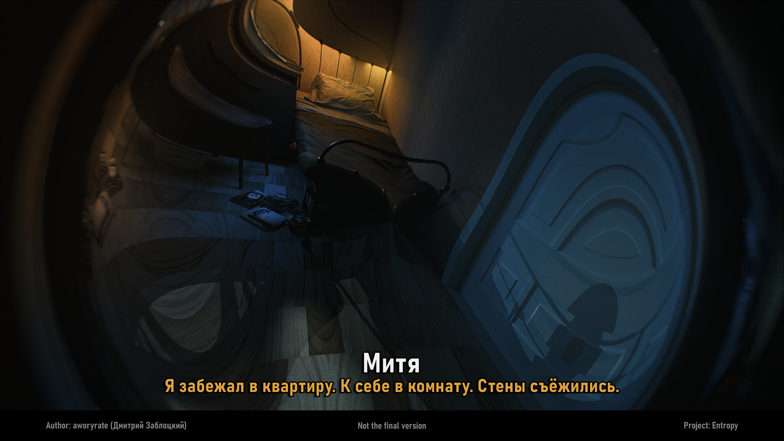 Фоны для игры — Изображение №3 — Иллюстрация, 3D на Dprofile
