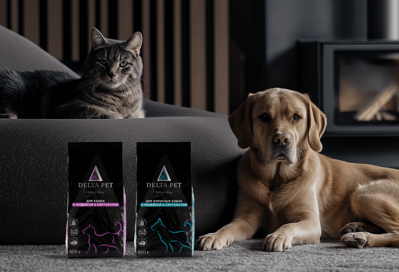 Айдентика для бренда корма для животных — Изображение №1 — Брендинг на Dprofile