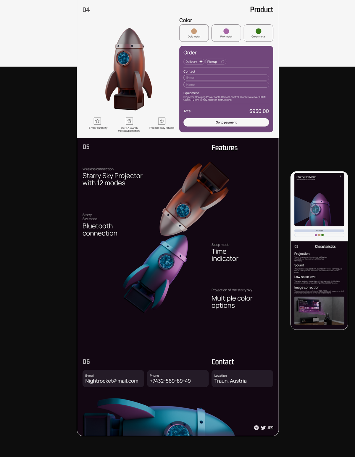 3D Product "Night Rocket"/Landing — Изображение №10 — Интерфейсы на Dprofile