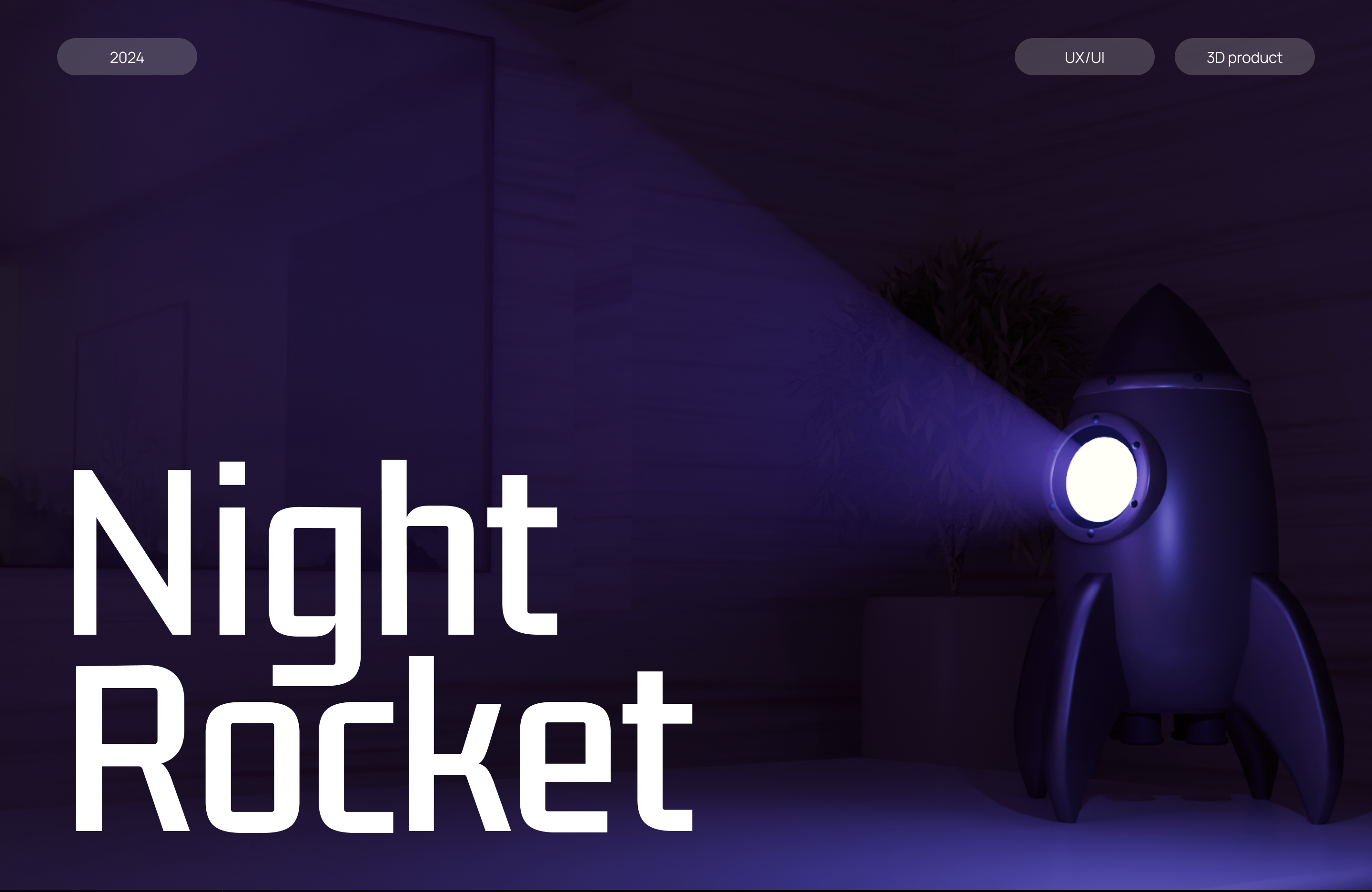 3D Product "Night Rocket"/Landing — Изображение №1 — Интерфейсы на Dprofile