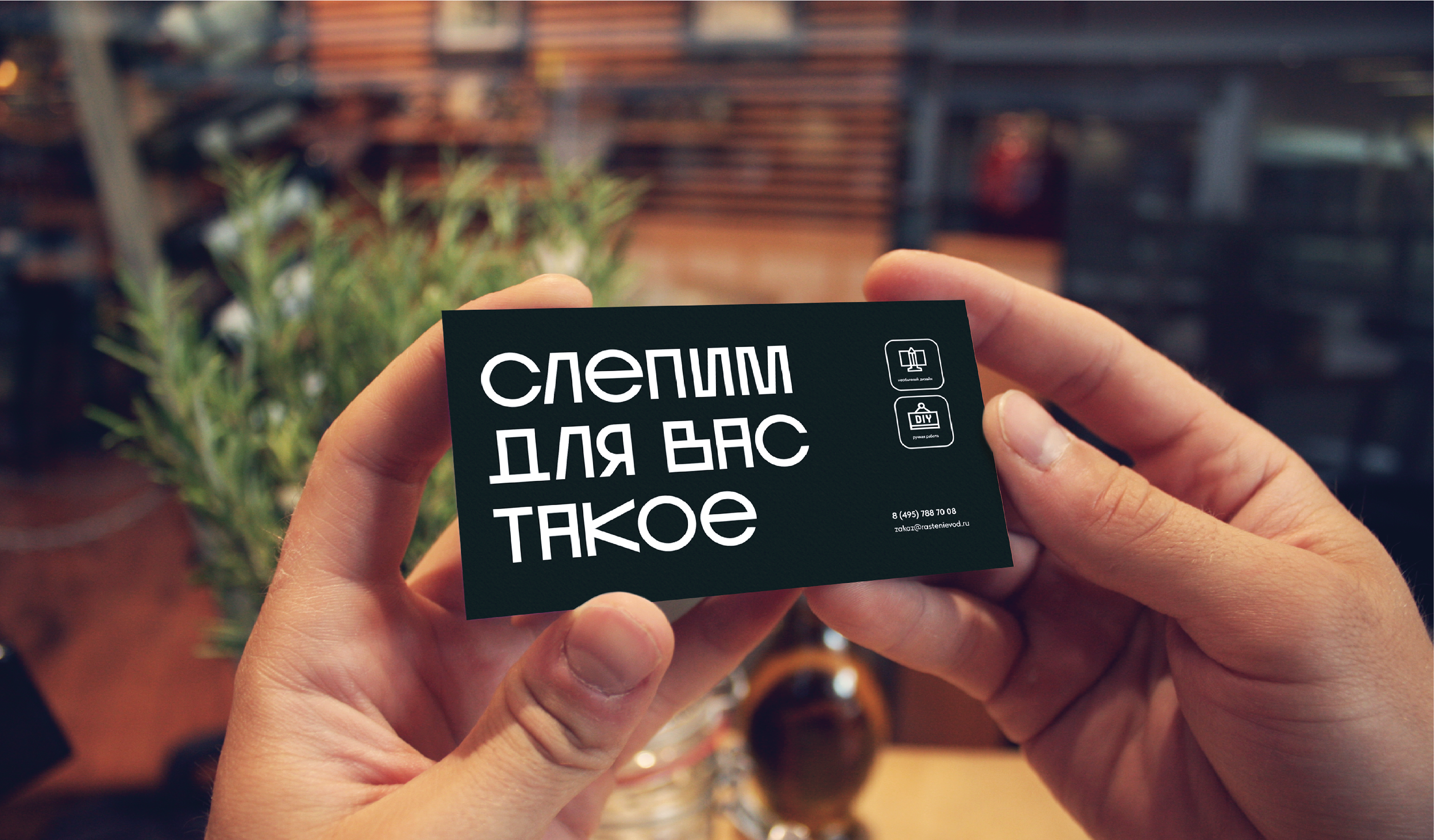 сайт глиняной студии — Изображение №3 — Брендинг на Dprofile
