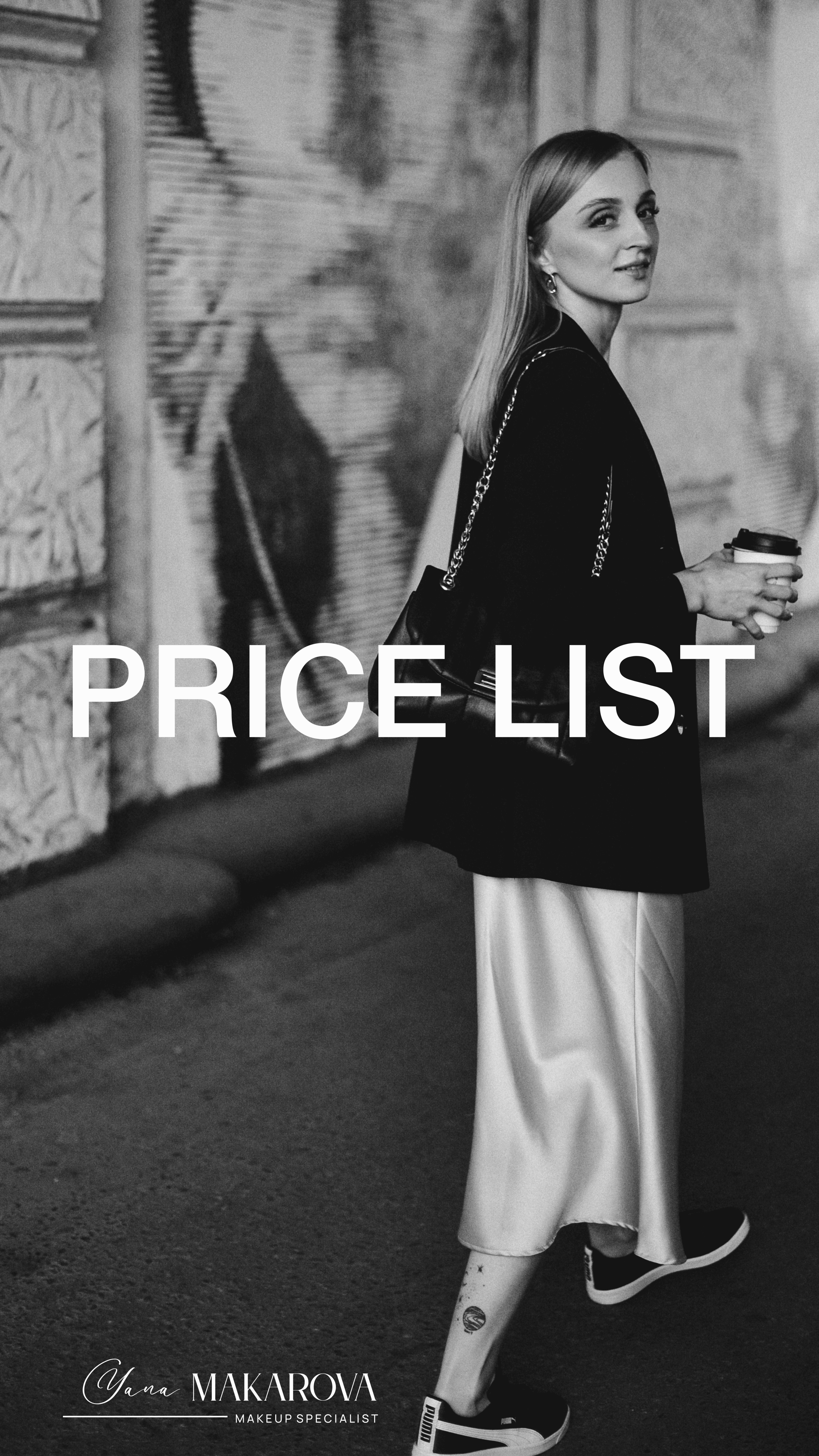 Прайс-лист | Price list — Изображение №1 — Интерфейсы на Dprofile