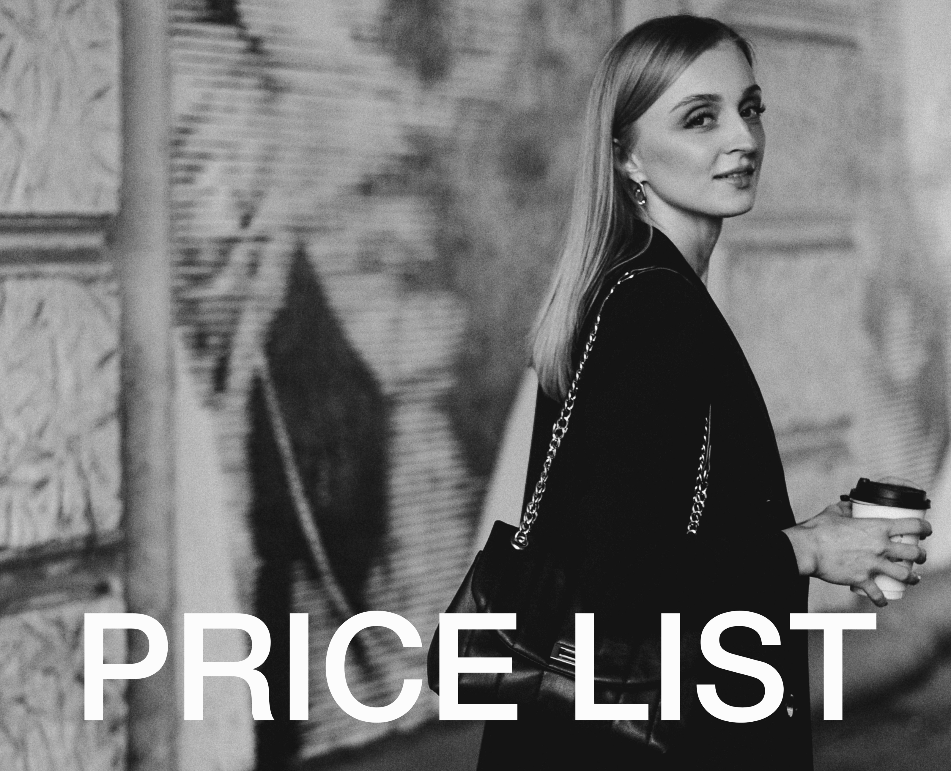 Прайс-лист | Price list — Интерфейсы на Dprofile
