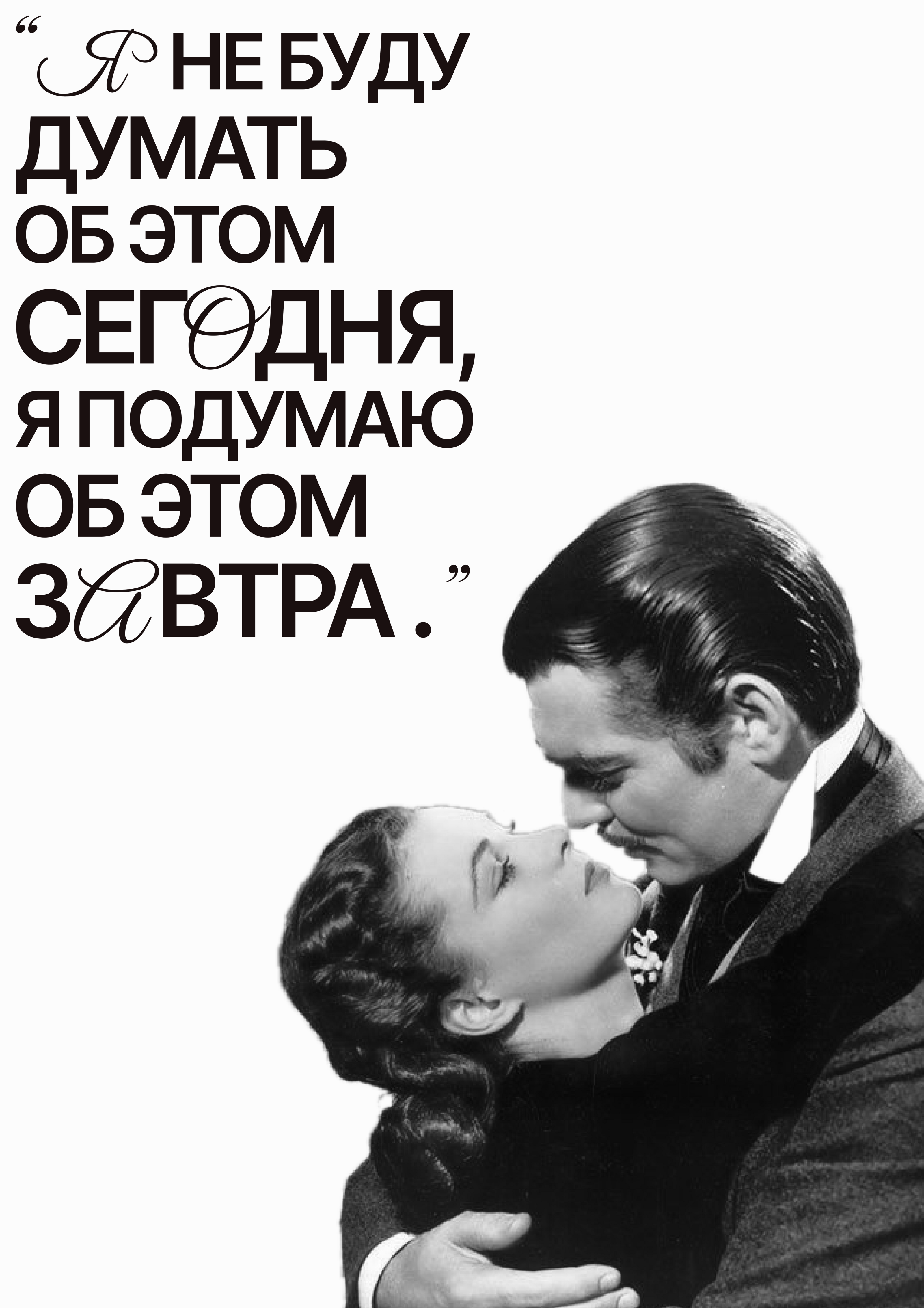 Постеры | Posters — Изображение №23 — Интерфейсы, 3D на Dprofile