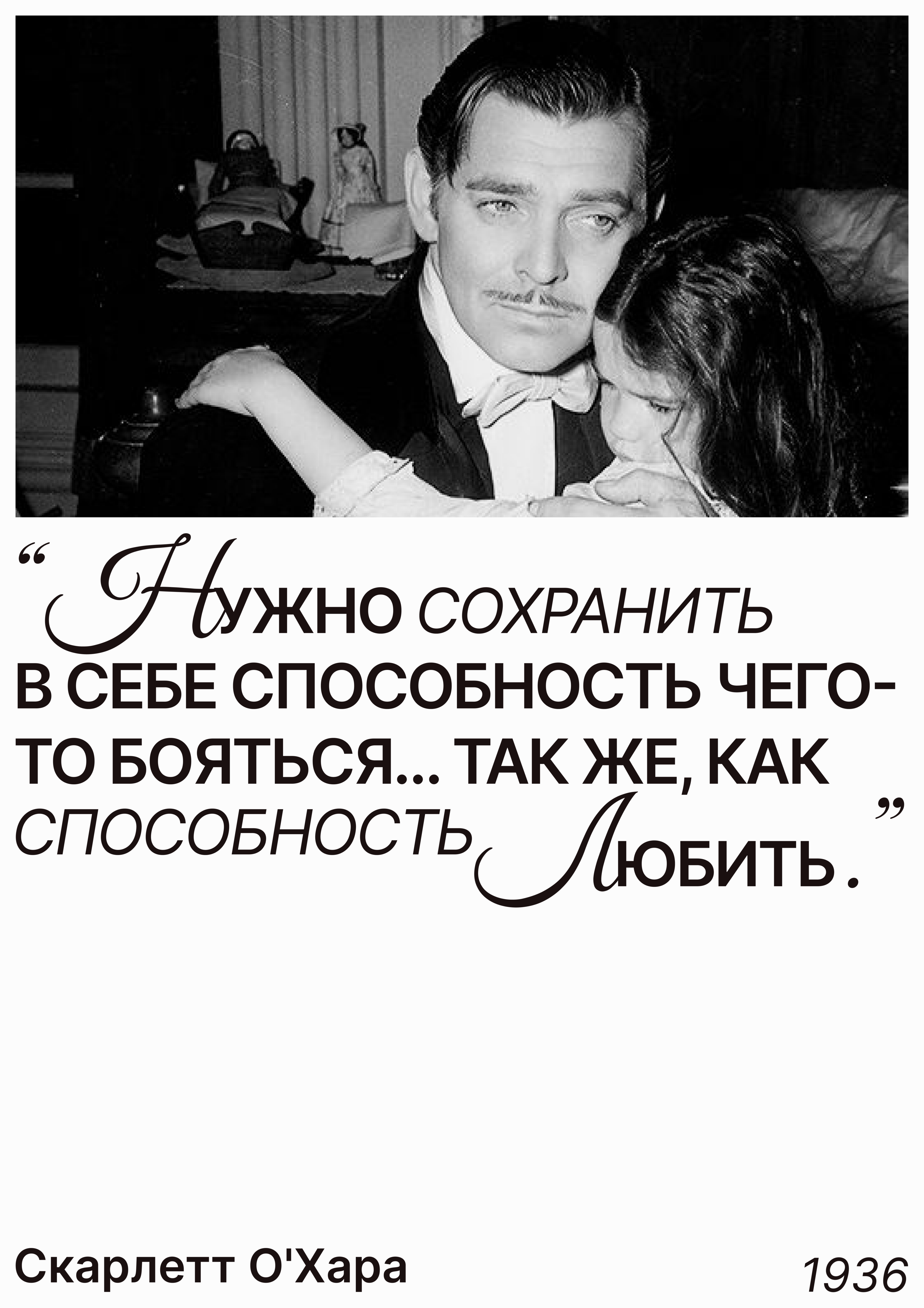 Постеры | Posters — Изображение №22 — Интерфейсы, 3D на Dprofile