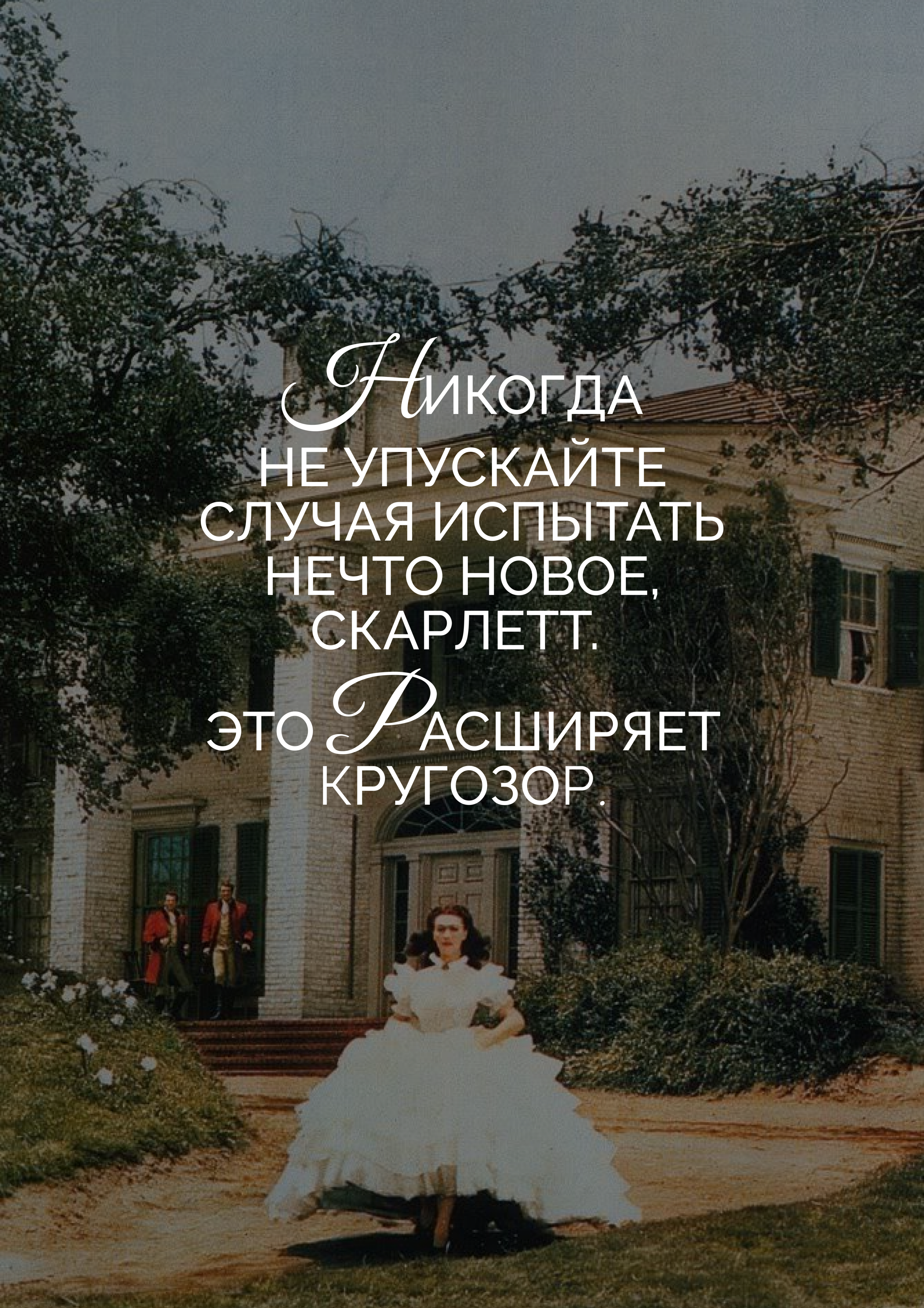 Постеры | Posters — Изображение №20 — Интерфейсы, 3D на Dprofile