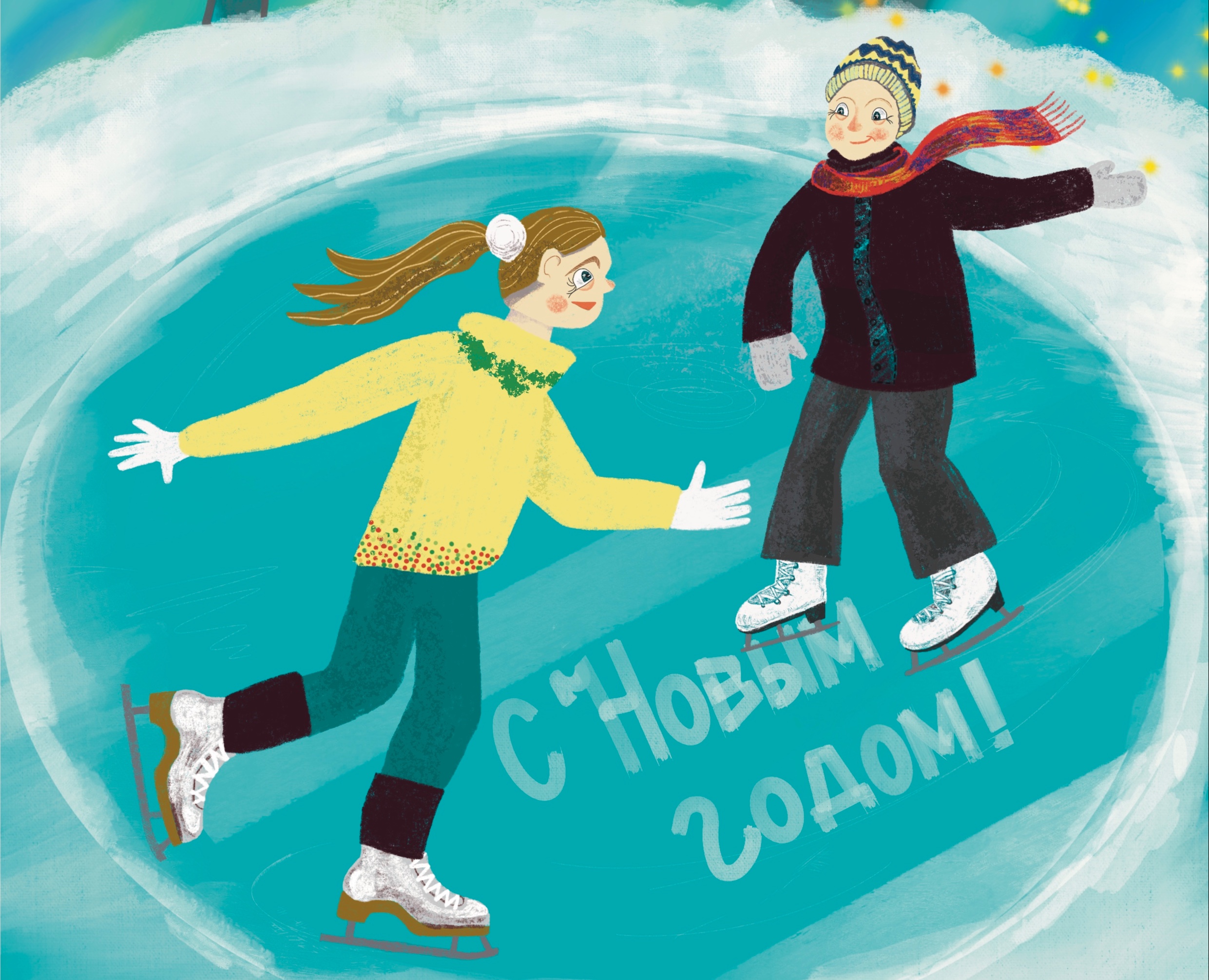 Новогоднее волшебство — Иллюстрация на Dprofile