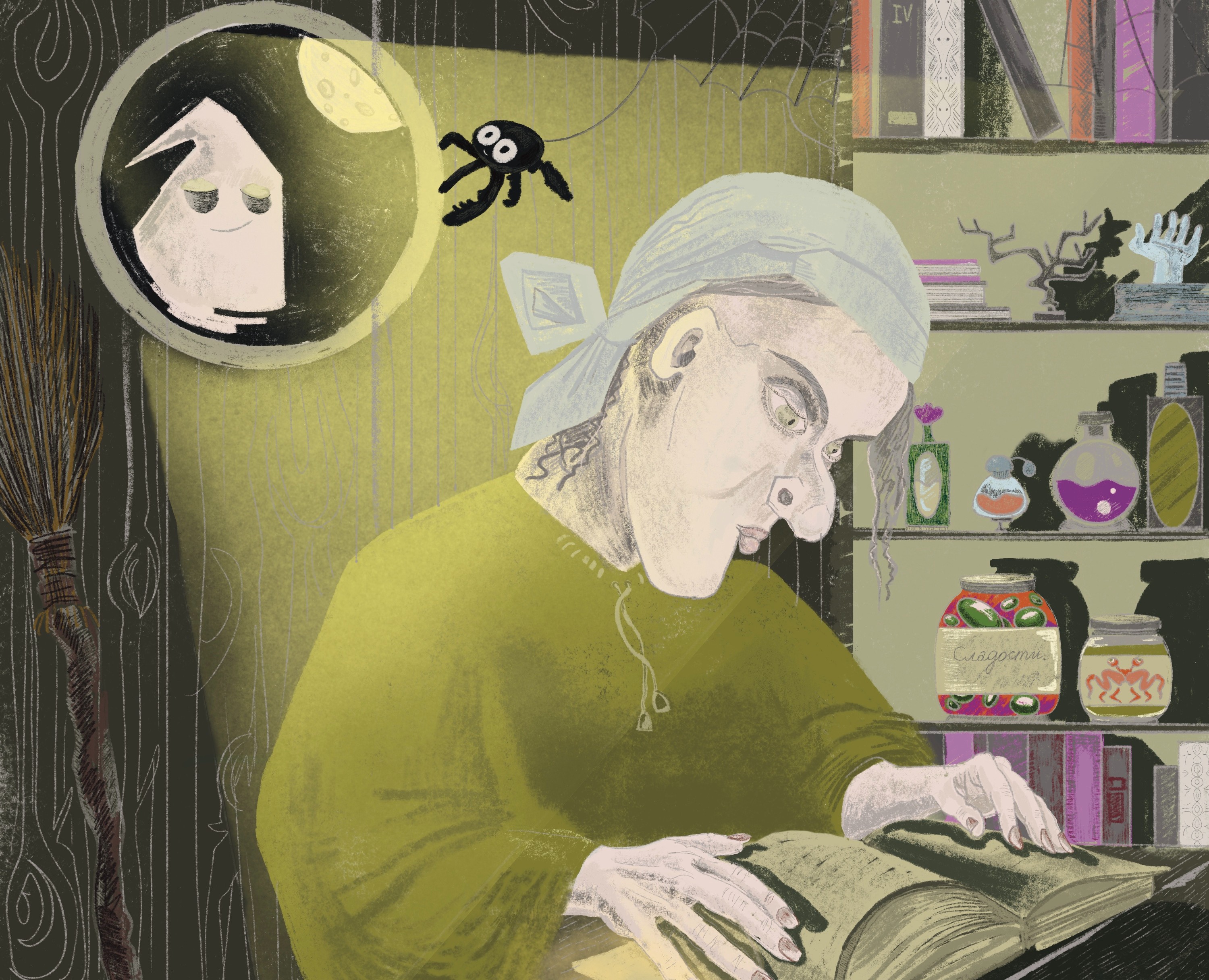Лунная ночь — Иллюстрация на Dprofile