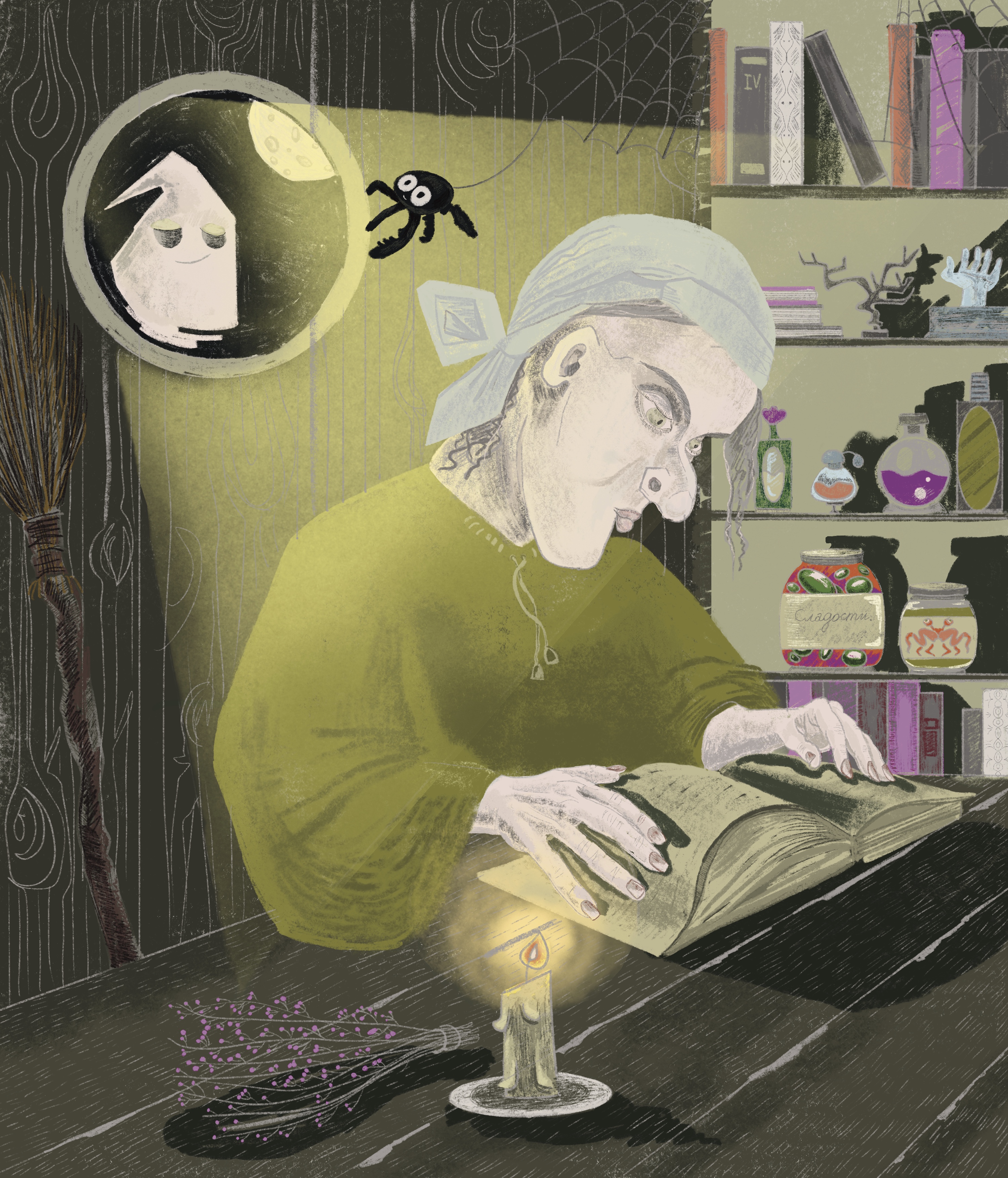 Лунная ночь — Изображение №1 — Иллюстрация на Dprofile