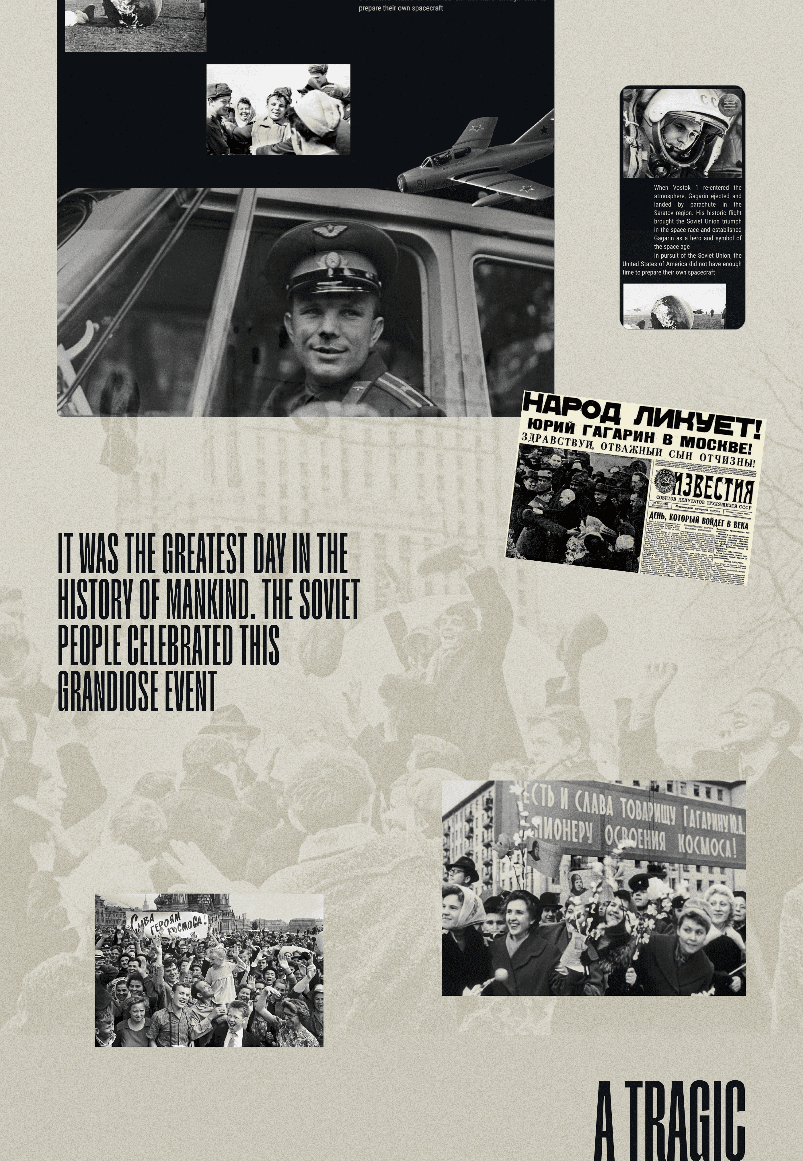 Longread about Soviet space — Изображение №8 — Интерфейсы на Dprofile