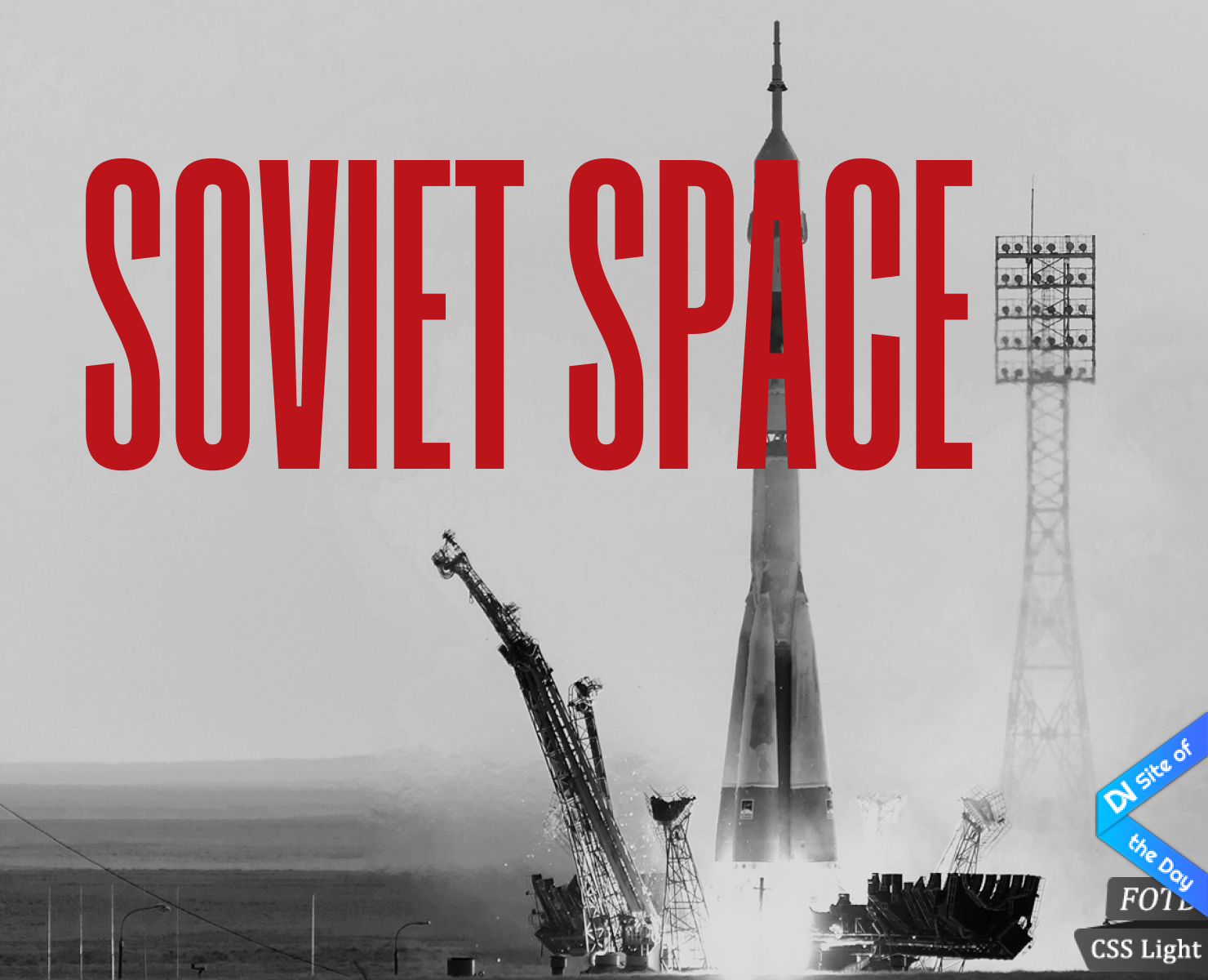 Longread about Soviet space — Интерфейсы на Dprofile