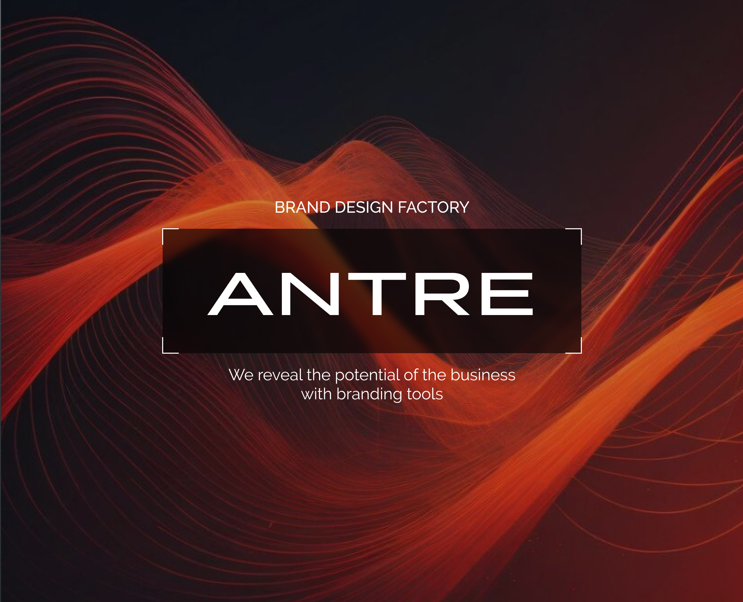 Брендинговое агенство ANTRE — Интерфейсы на Dprofile