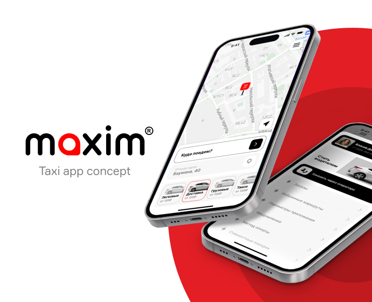 Taxi Maxim | Mobile app concept — Интерфейсы на Dprofile