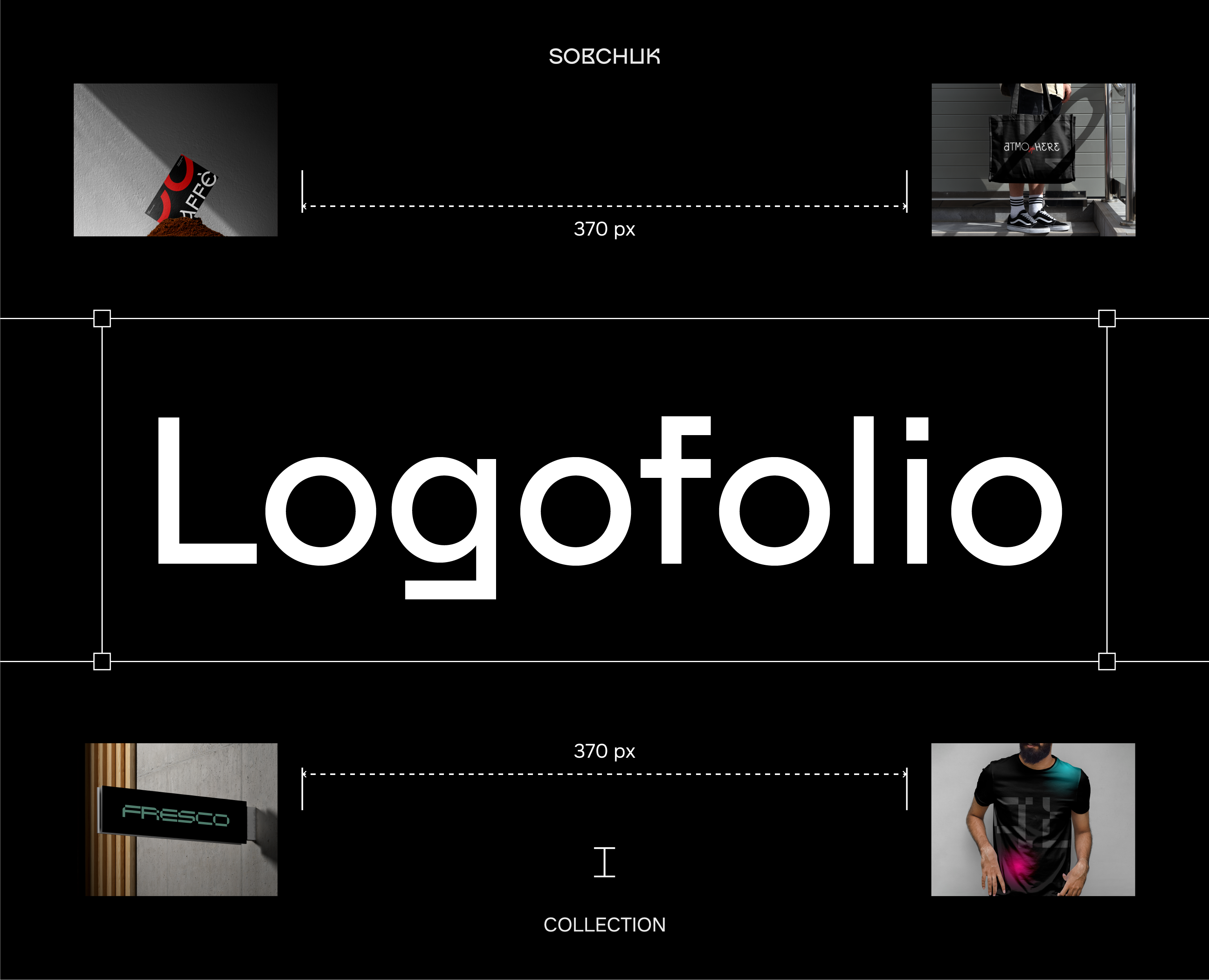Logofolio { 1 } — Брендинг на Dprofile