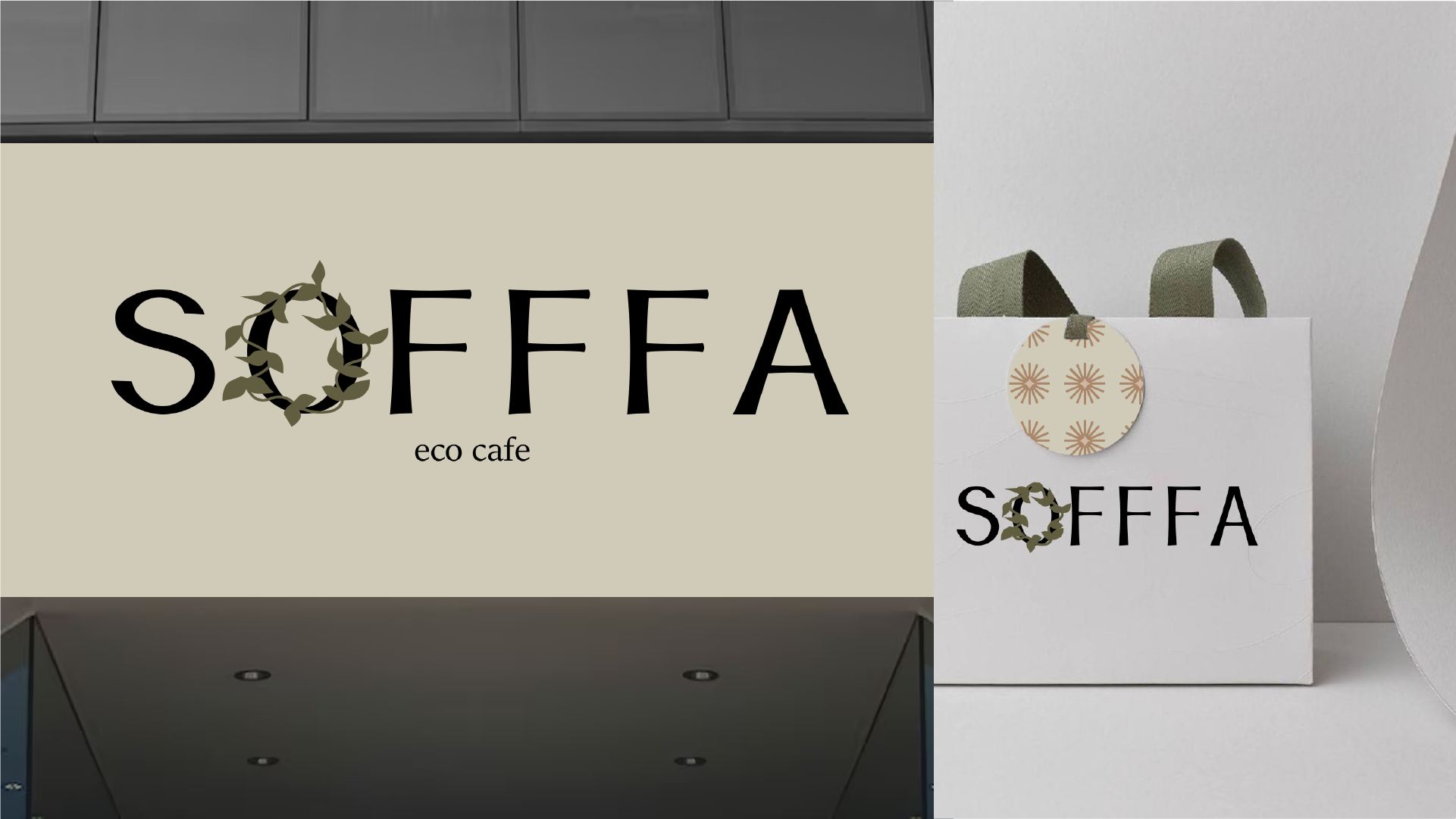 Фирменный стиль кофейни "SOFFFA" — Изображение №7 — Брендинг на Dprofile