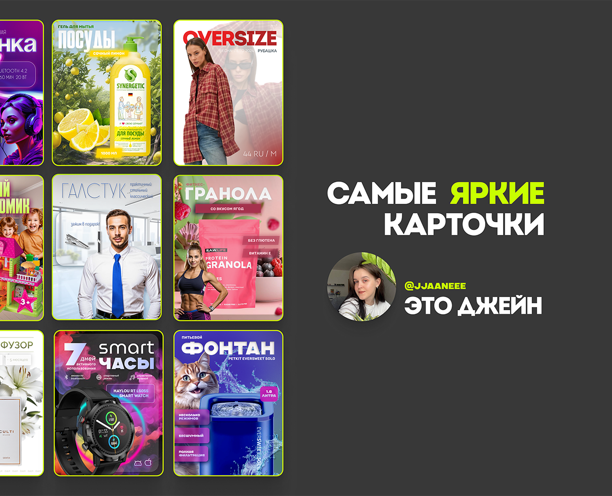 WB-фолио — Графика, Маркетинг на Dprofile
