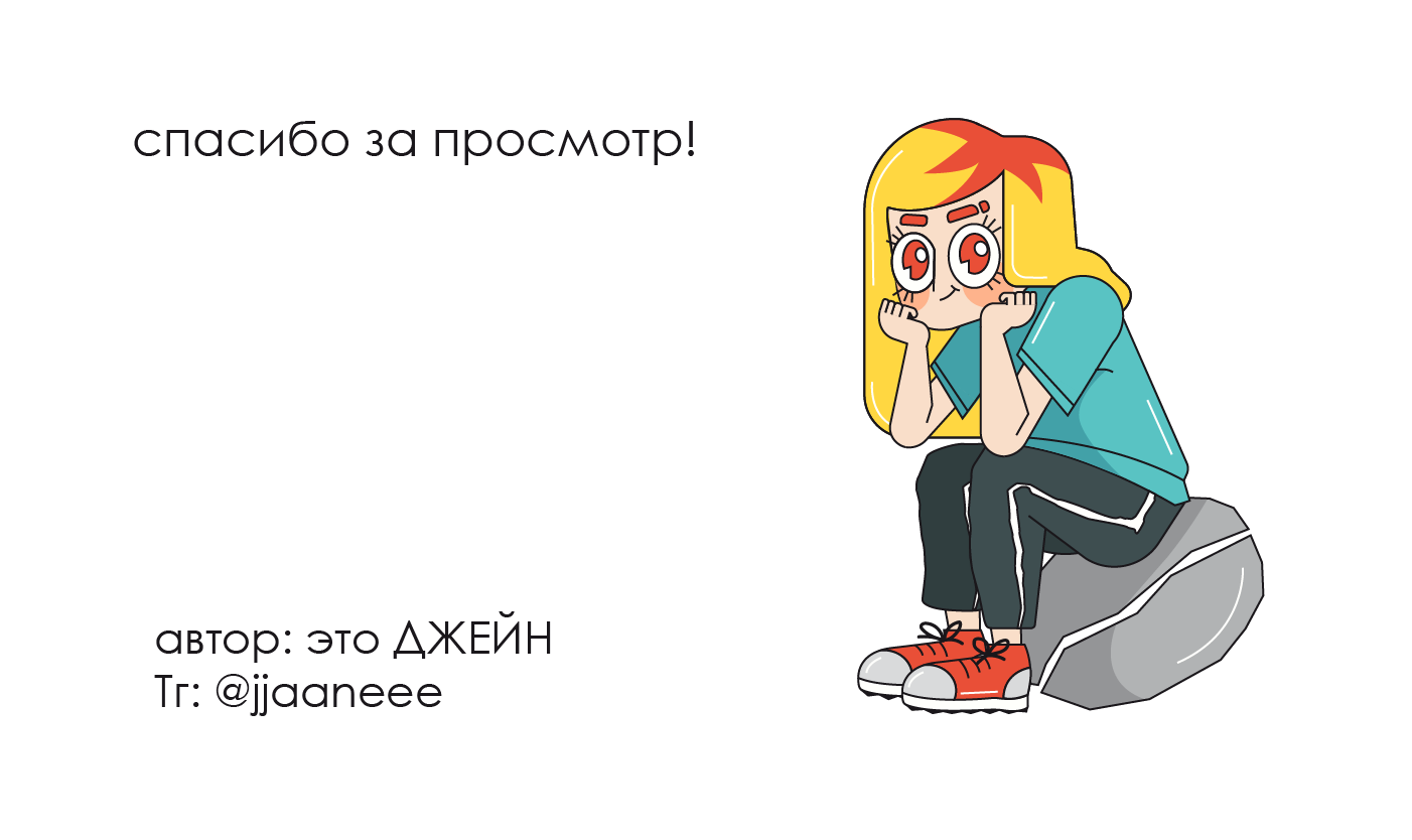 SUNNU COFFE — Изображение №8 — Брендинг, Иллюстрация на Dprofile