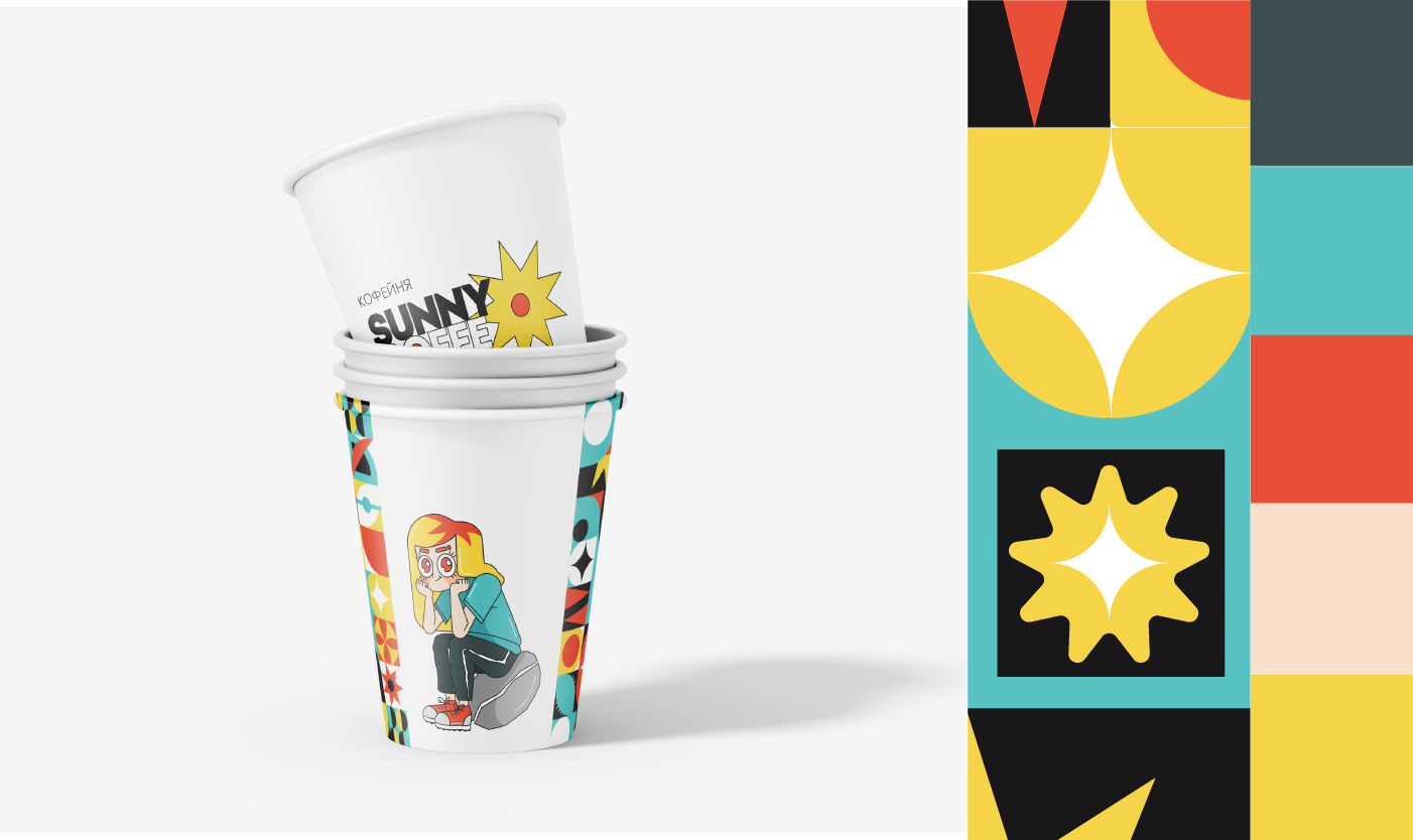 SUNNU COFFE — Изображение №7 — Брендинг, Иллюстрация на Dprofile