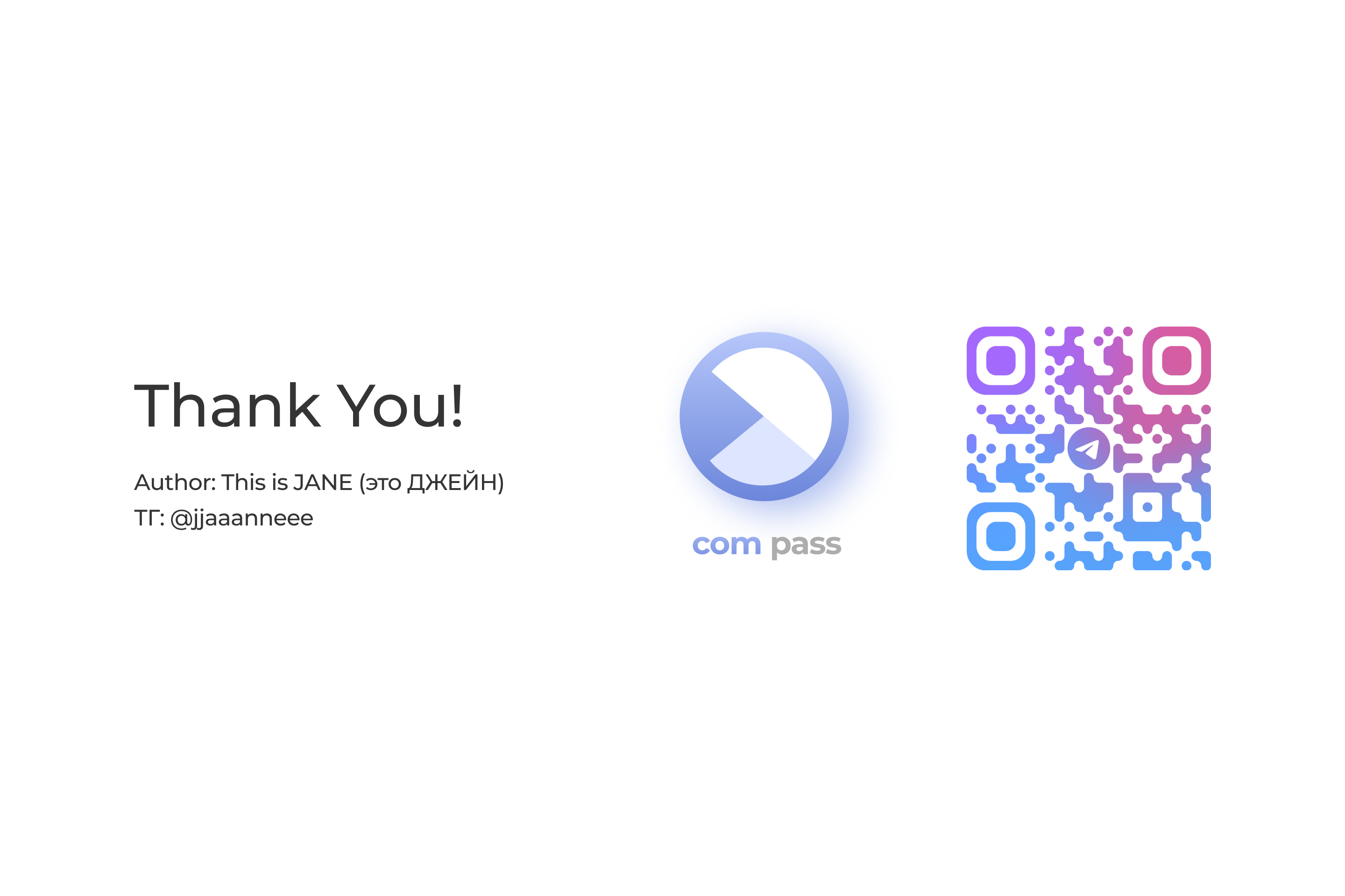 COM PASS Bank — Изображение №9 — Интерфейсы на Dprofile