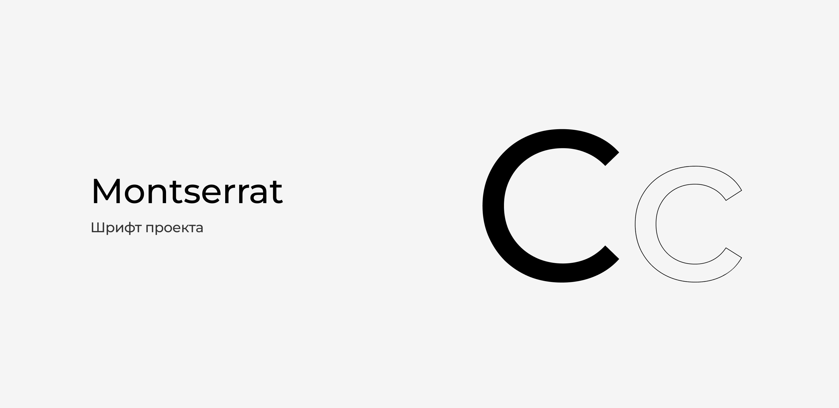 COM PASS Bank — Изображение №3 — Интерфейсы на Dprofile