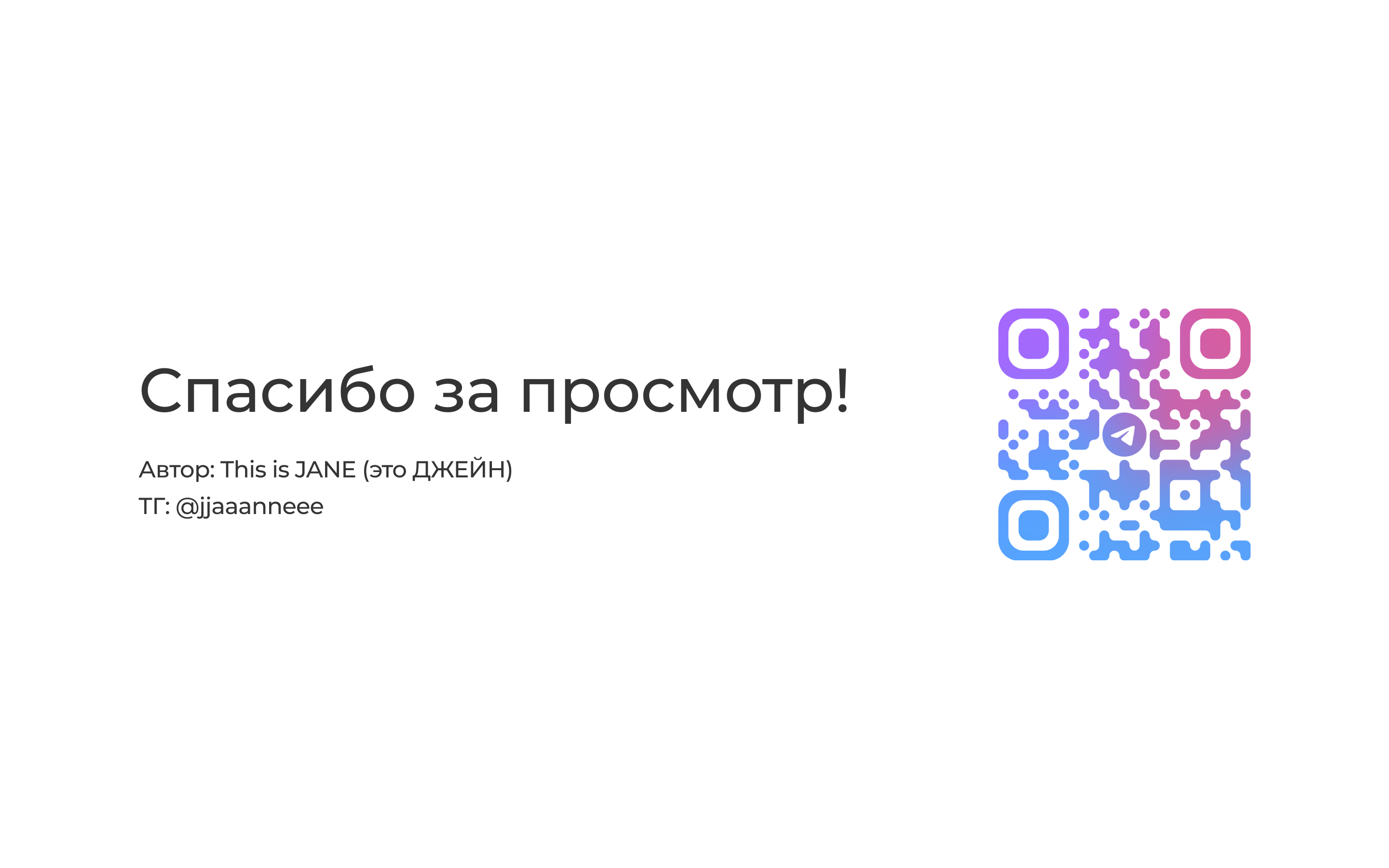 ГЕКСАДОМ — Изображение №8 — Интерфейсы на Dprofile