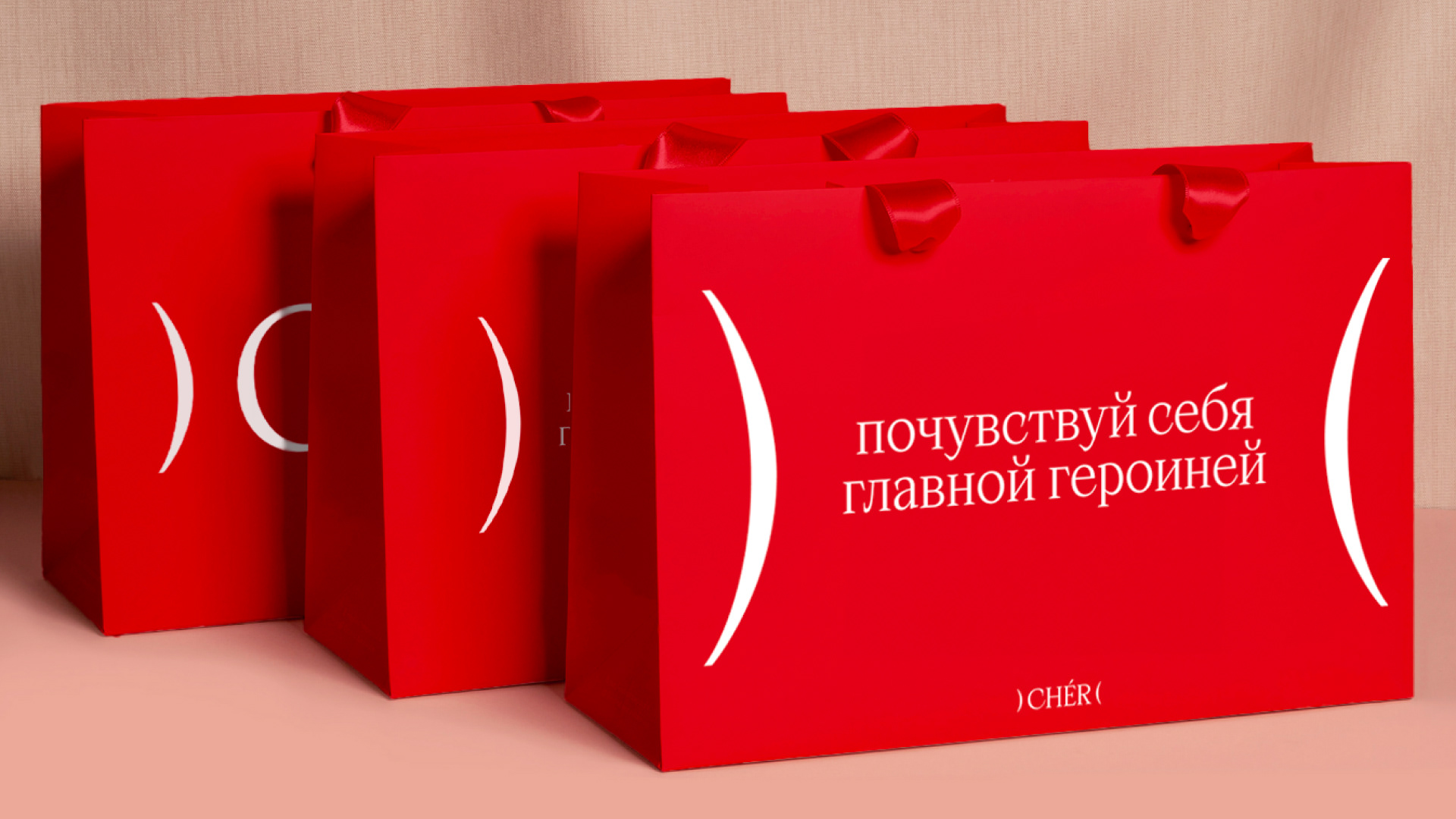 Айдентика для бренда корсетов «CHER» — Изображение №8 — Брендинг на Dprofile