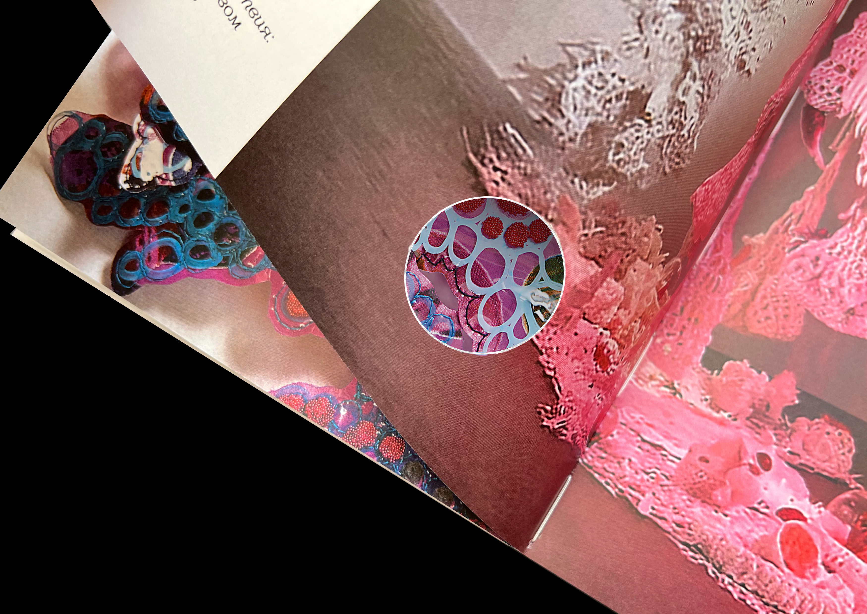 Bio-art. Visual research — Изображение №21 — Брендинг на Dprofile