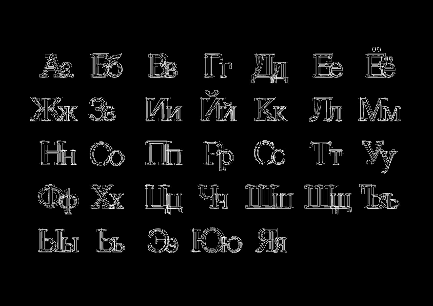 Archi font. Architectural festival — Изображение №2 — Брендинг на Dprofile