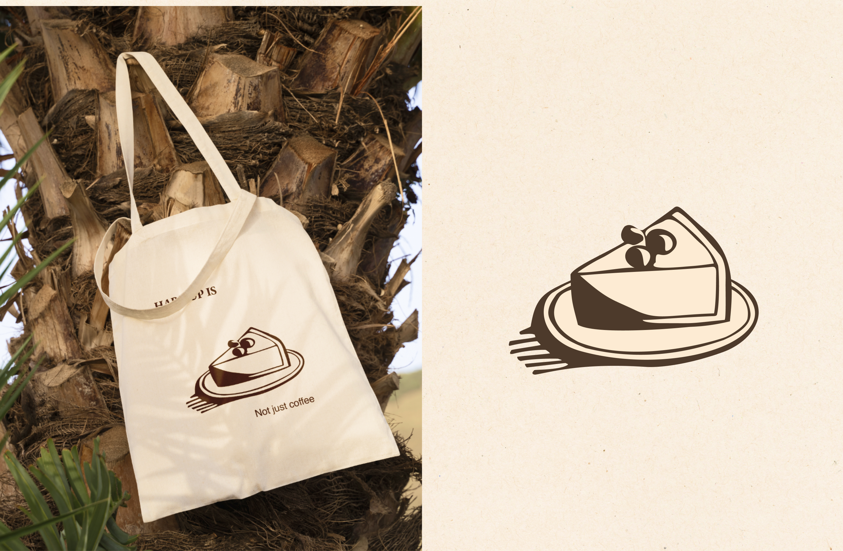 Harnup Coffee Shop, Турция - фирменный стиль — Изображение №14 — Брендинг, Иллюстрация на Dprofile