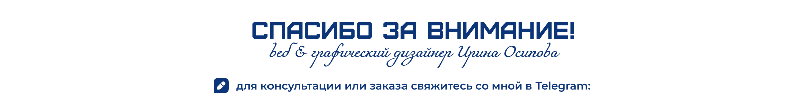 ФИРМЕННЫЙ СТИЛЬ БИБЛИОТЕКИ | library identity — Изображение №14 — Брендинг, Графика на Dprofile