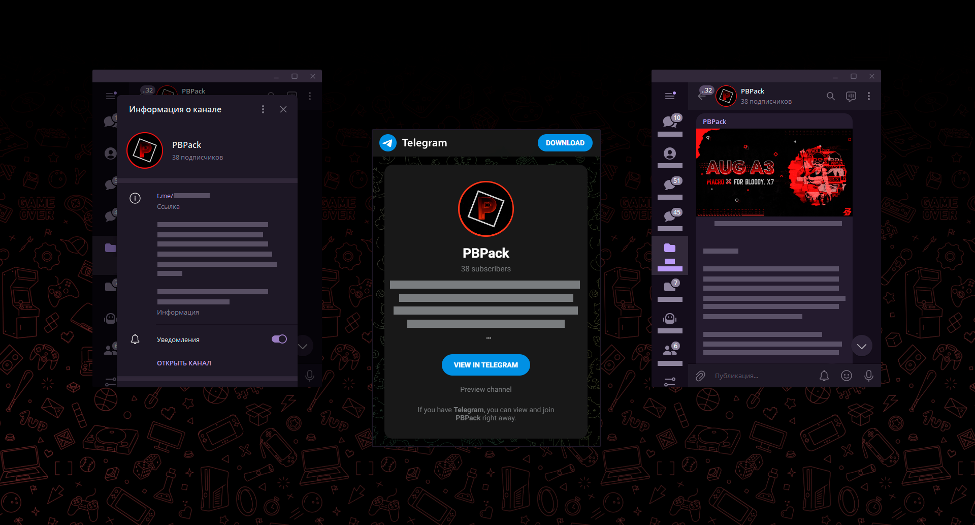 Social media design PBPack — Изображение №18 — Брендинг, Графика на Dprofile