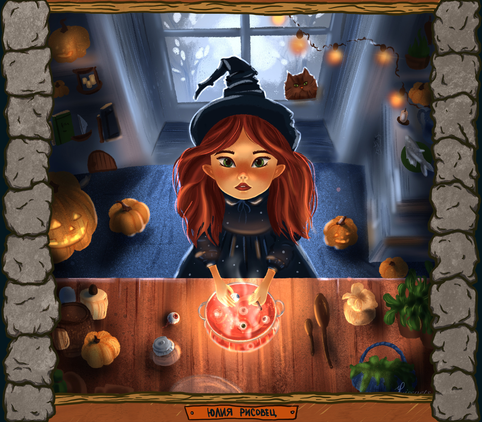 Witchy Kitchen Collab — Изображение №8 — Иллюстрация на Dprofile