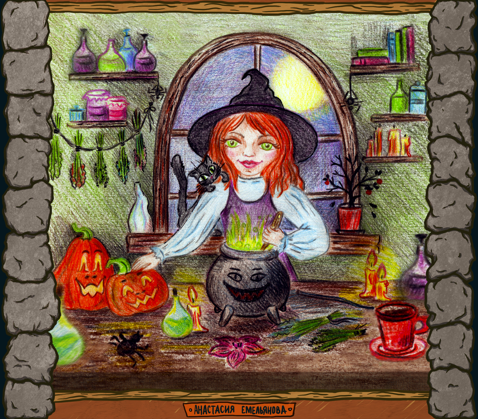 Witchy Kitchen Collab — Изображение №9 — Иллюстрация на Dprofile