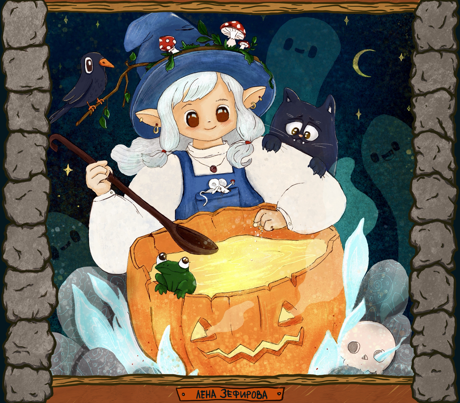 Witchy Kitchen Collab — Изображение №3 — Иллюстрация на Dprofile
